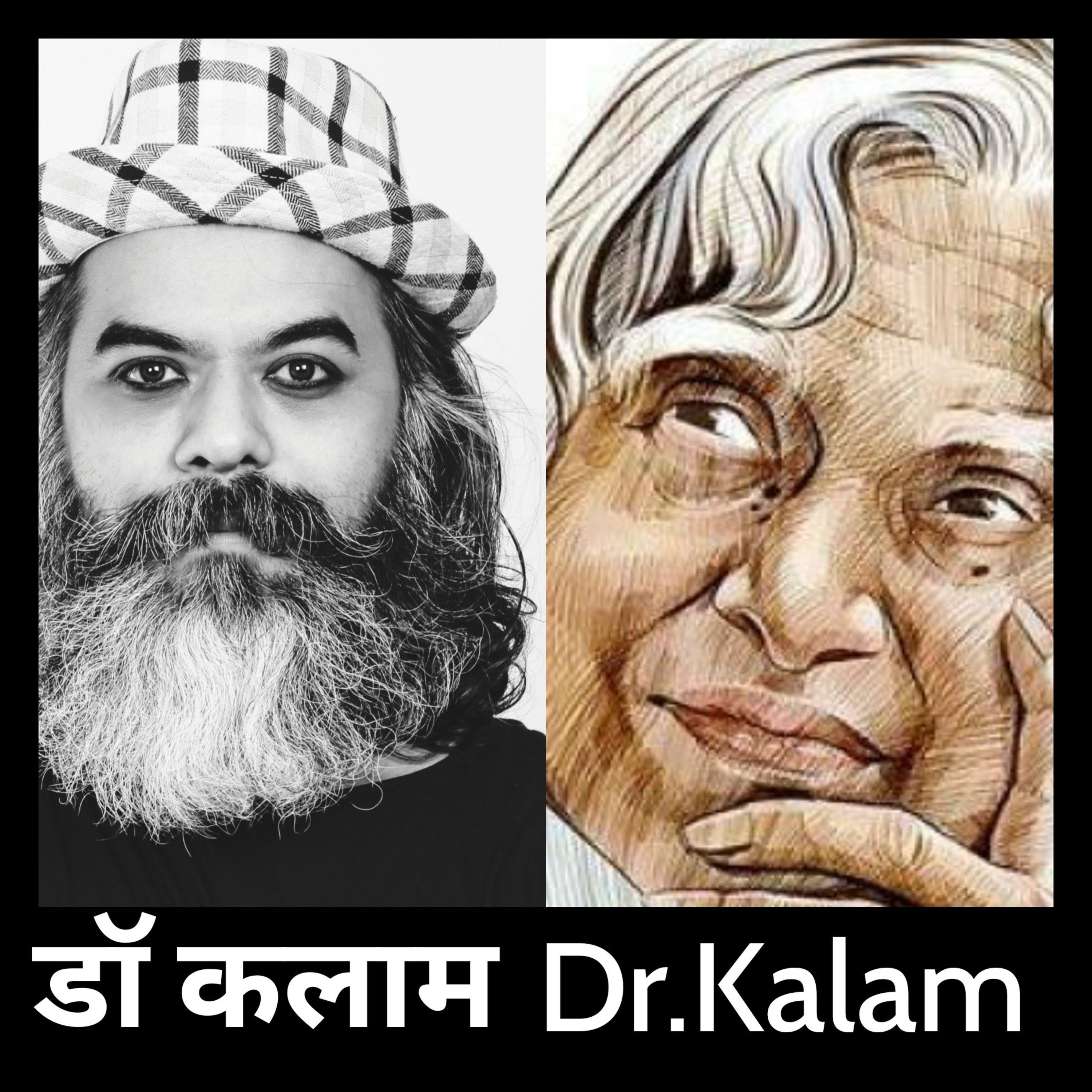 Dr. A. P. J. Abul Kalam brief introduction by Ashish P Mishra  episode artwork