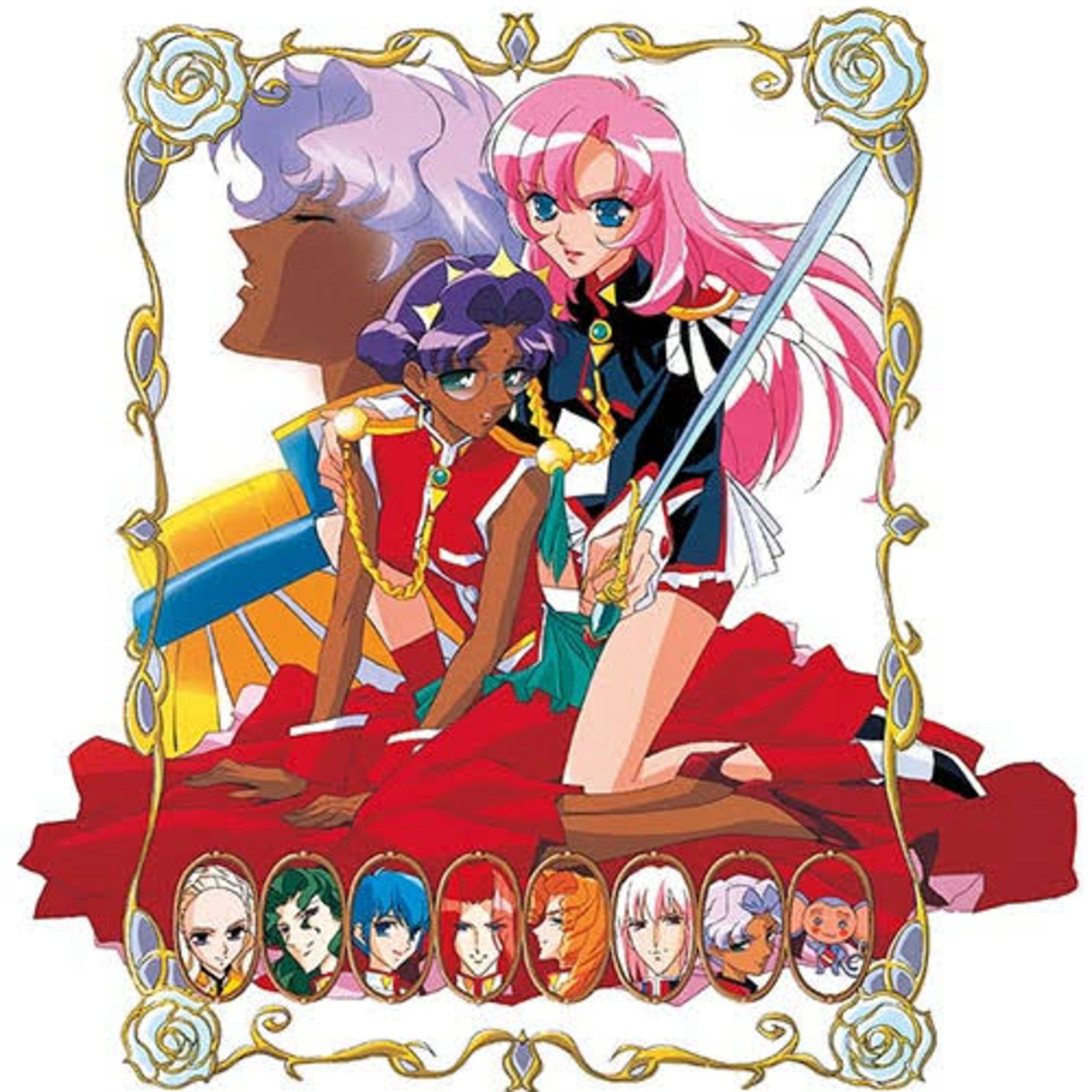 「少女革命ウテナ」を読む episode artwork