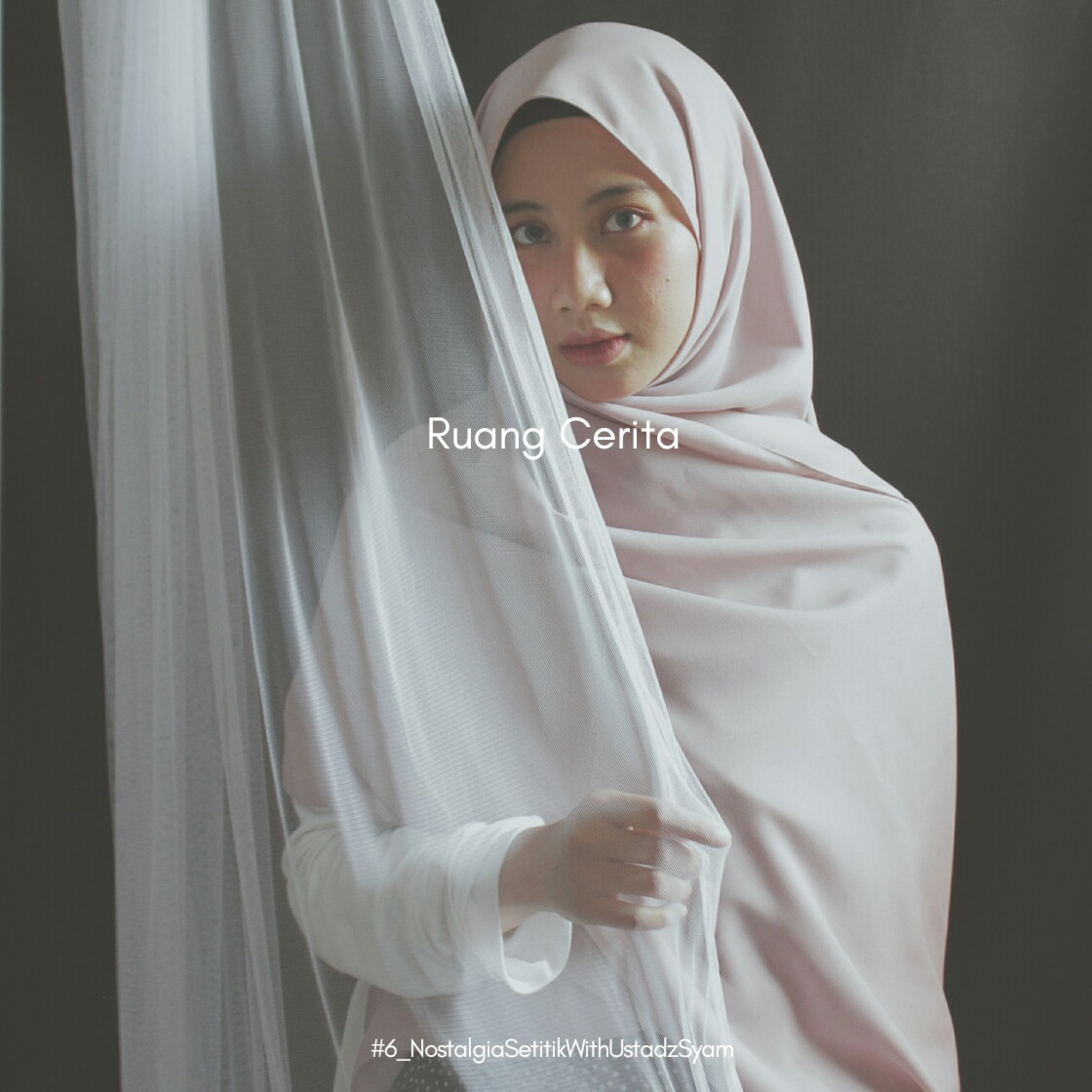 Ruang Cerita