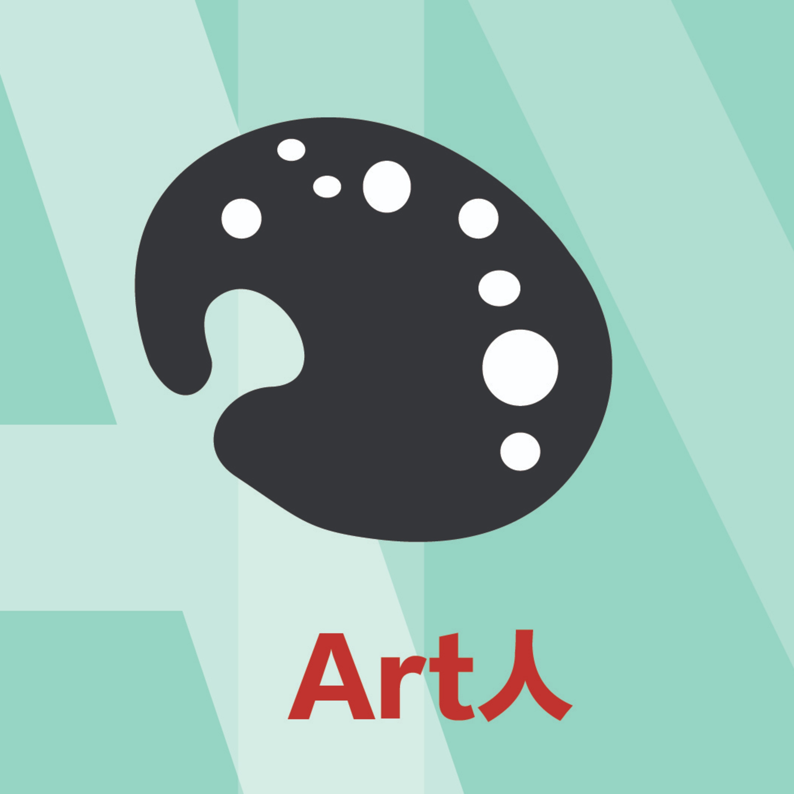 聖經 Art 人唔 Art 人：大衛雕像 - Part 1 episode artwork