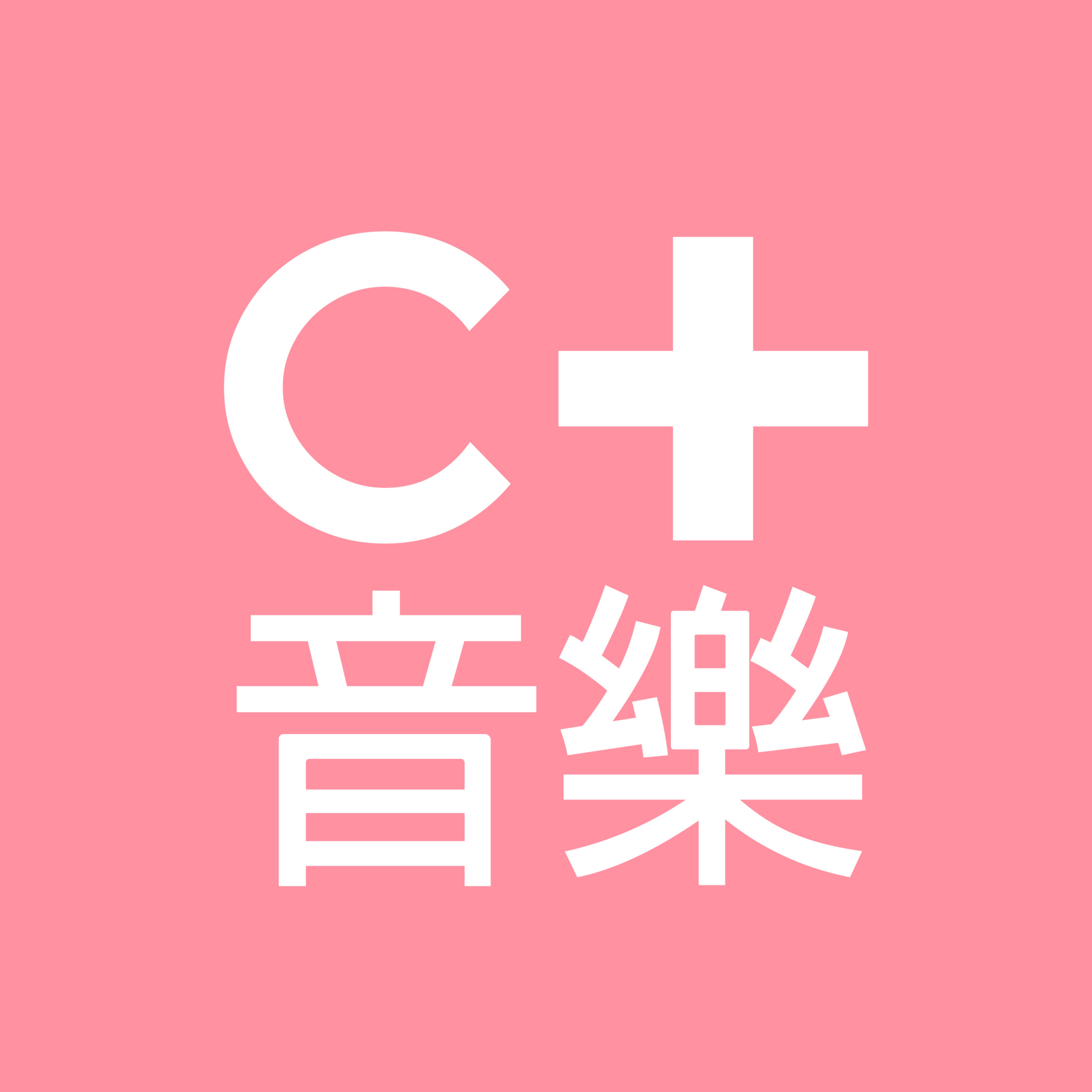 Sing Hallelujah to Lord 詩歌意義 (黃嘉漢牧師) episode artwork