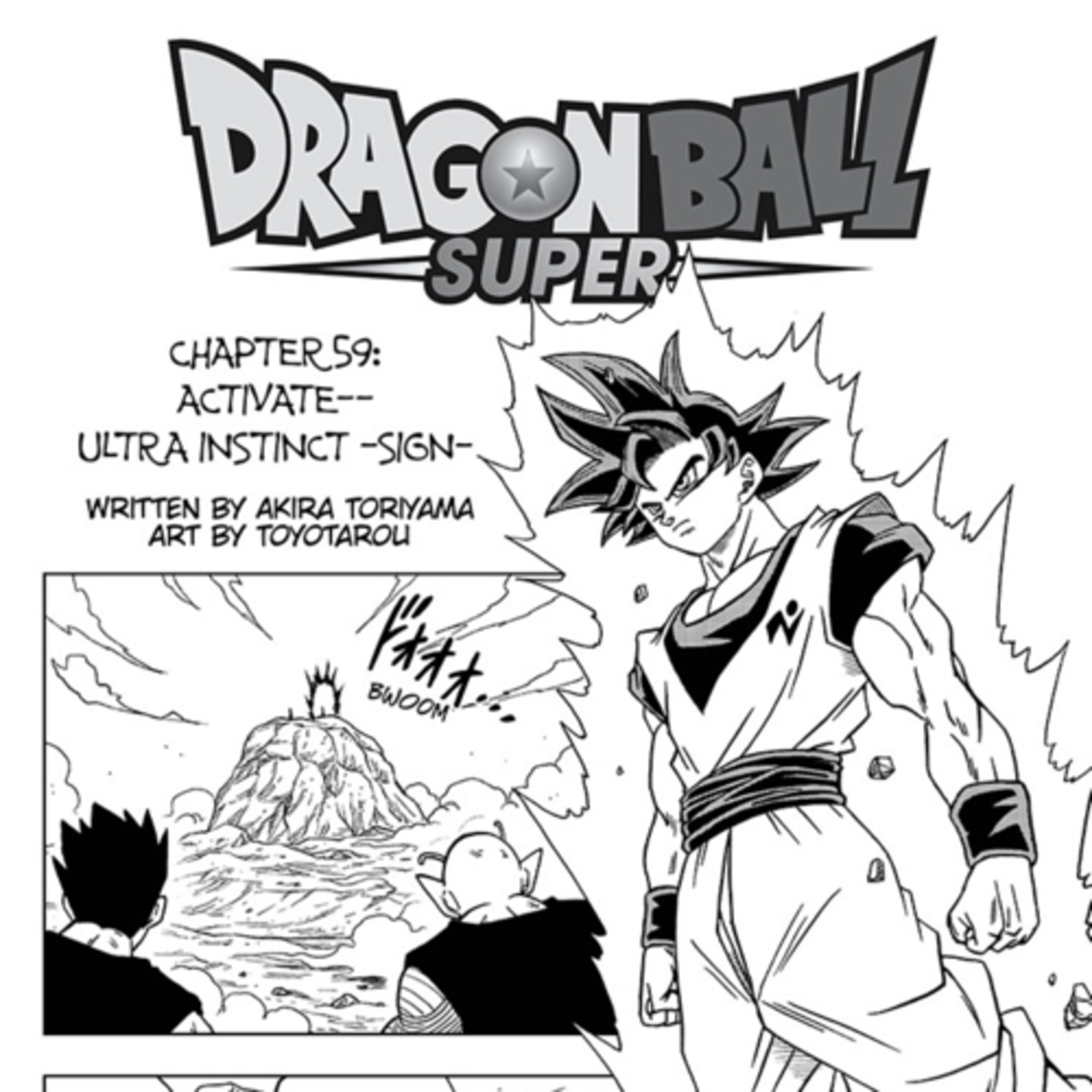 Piccolo slide, 5G episode artwork