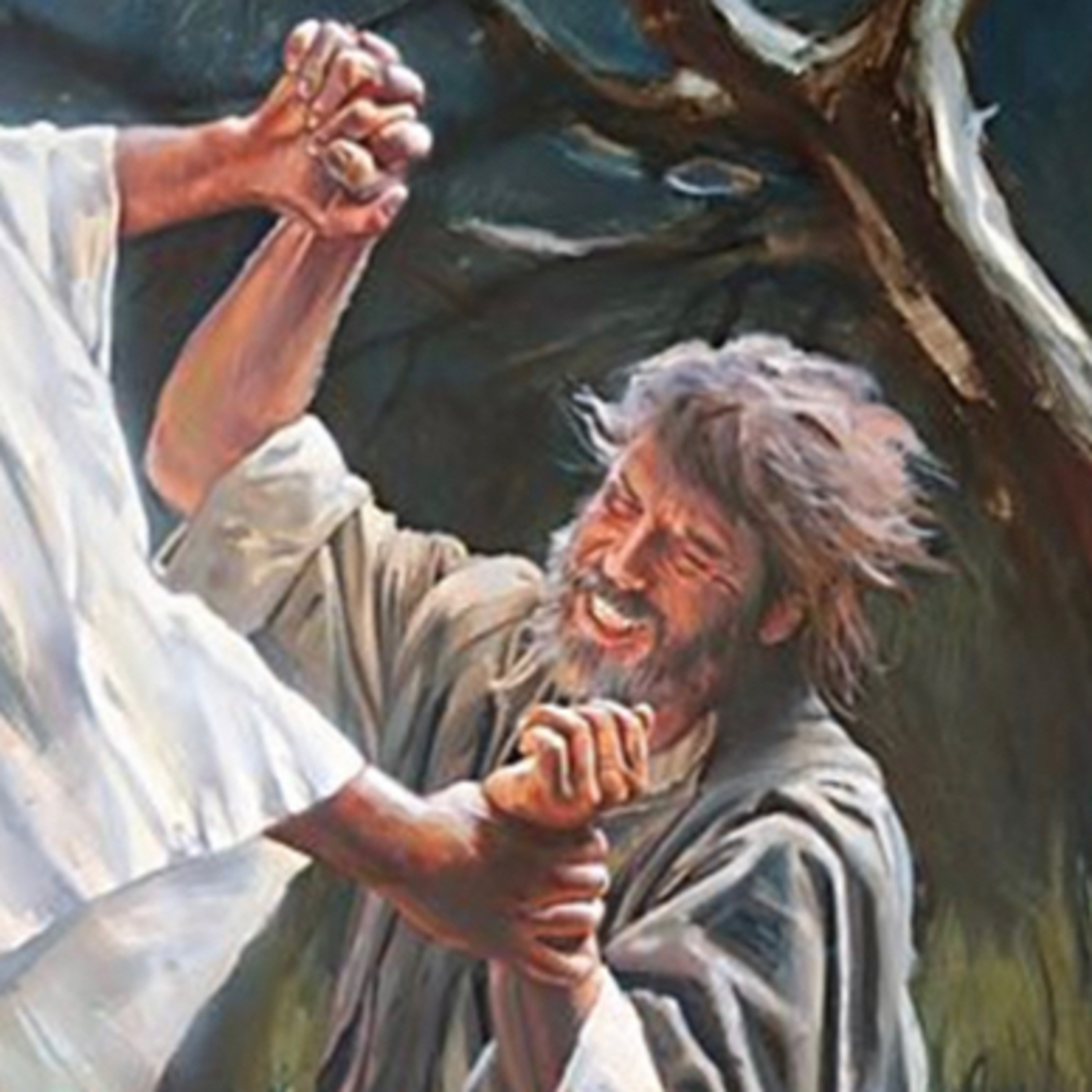 God’s Faithful Disciples of Jesus Christ & Prayer Clinic