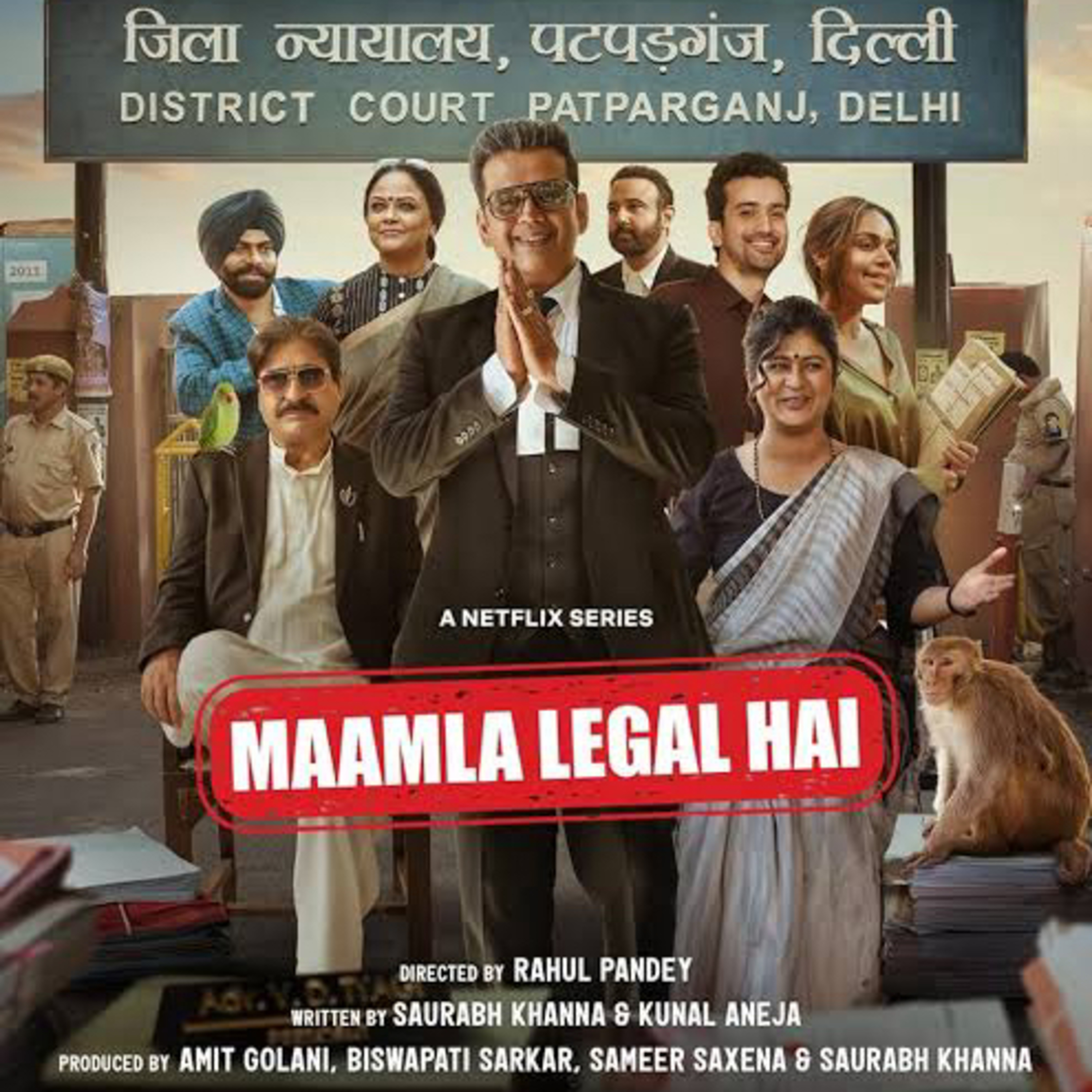 Mamla Legal Hai! (Netflix Series) episode artwork
