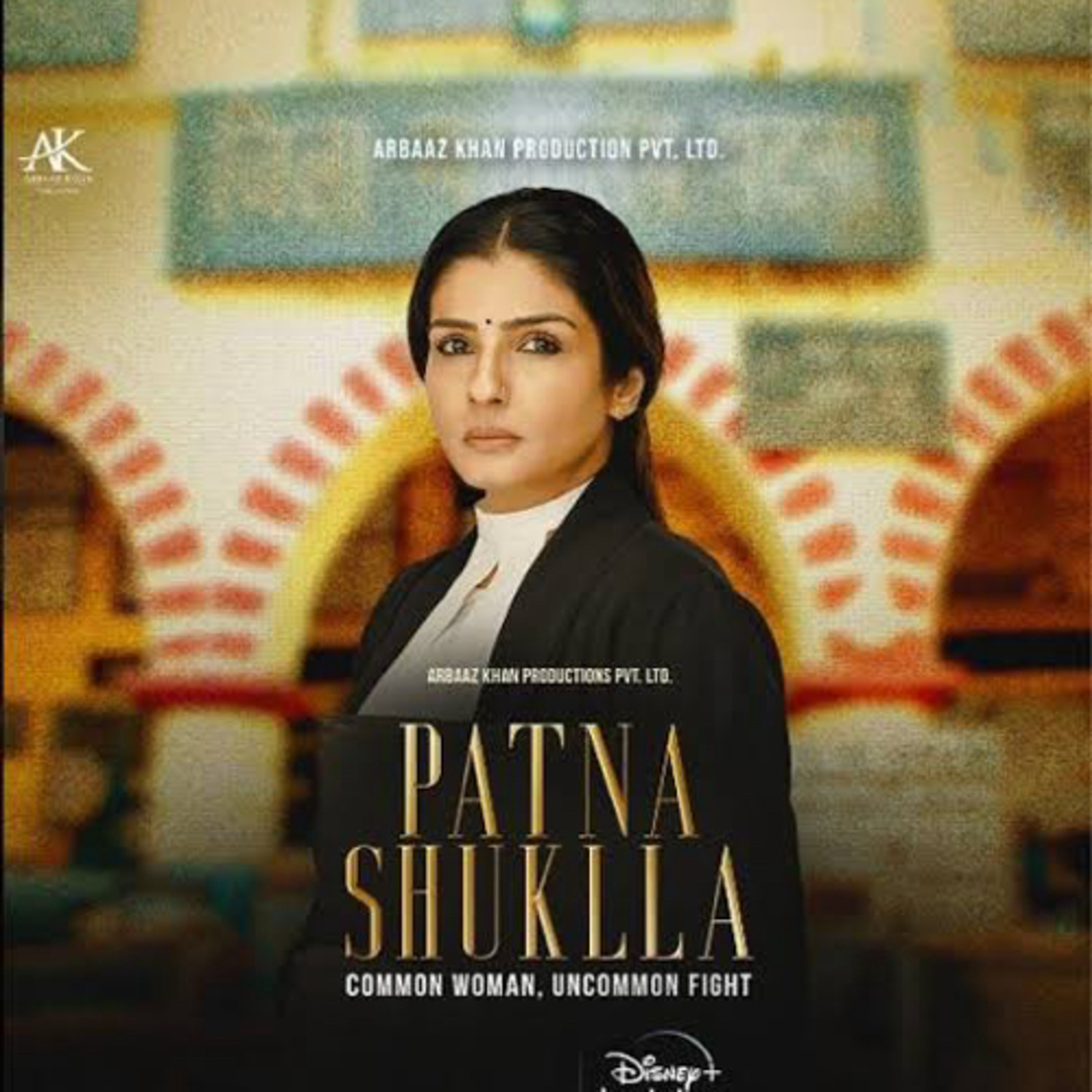 Patna Shukla (Hotstar Movie) episode artwork