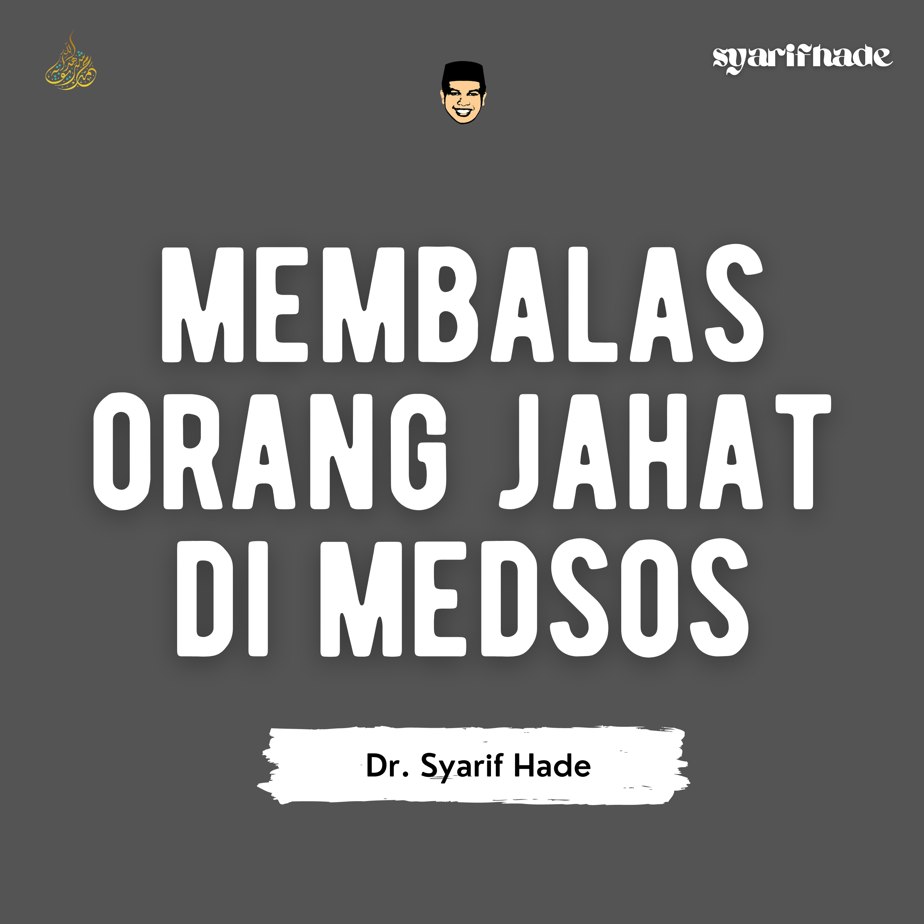Syarifhade