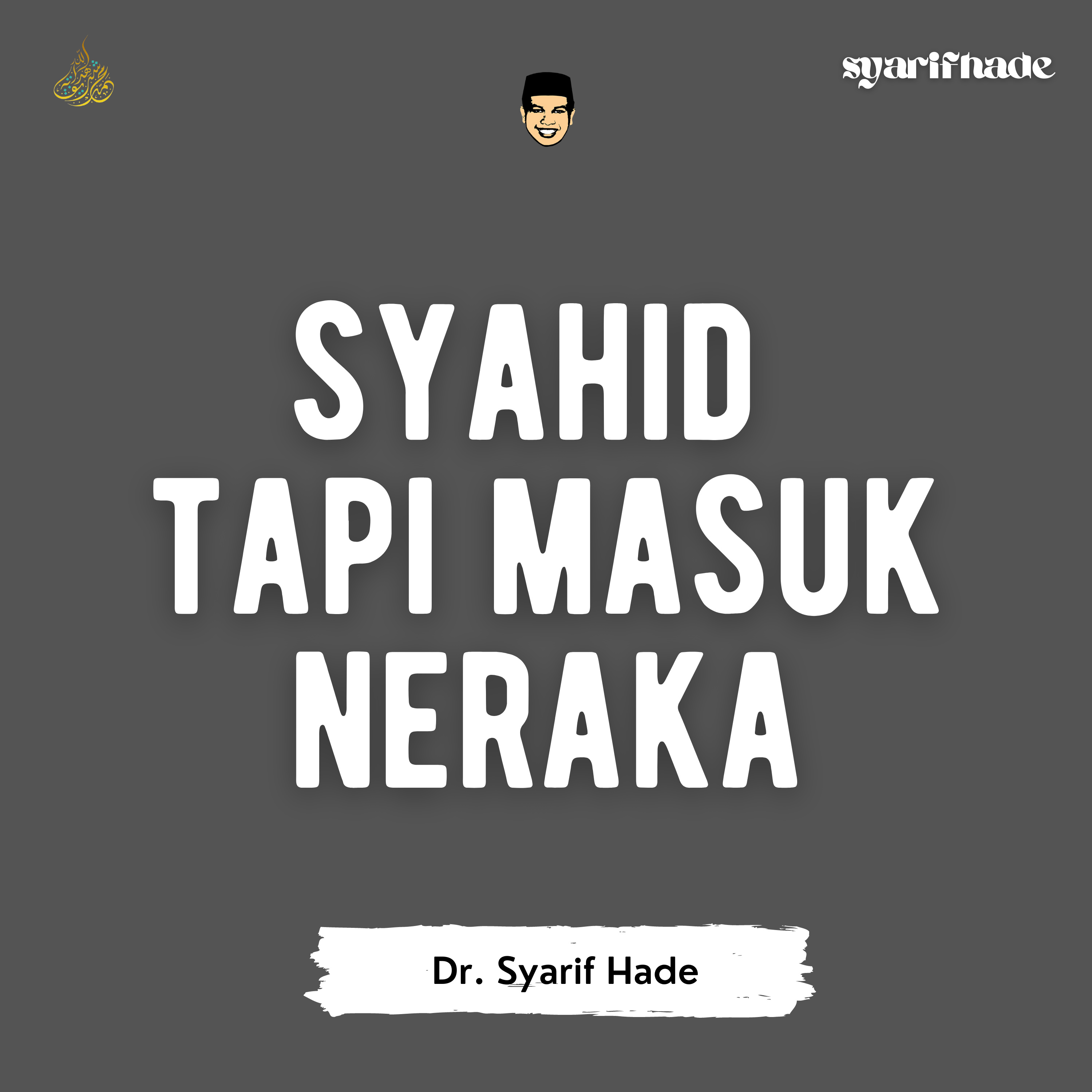 Syarifhade