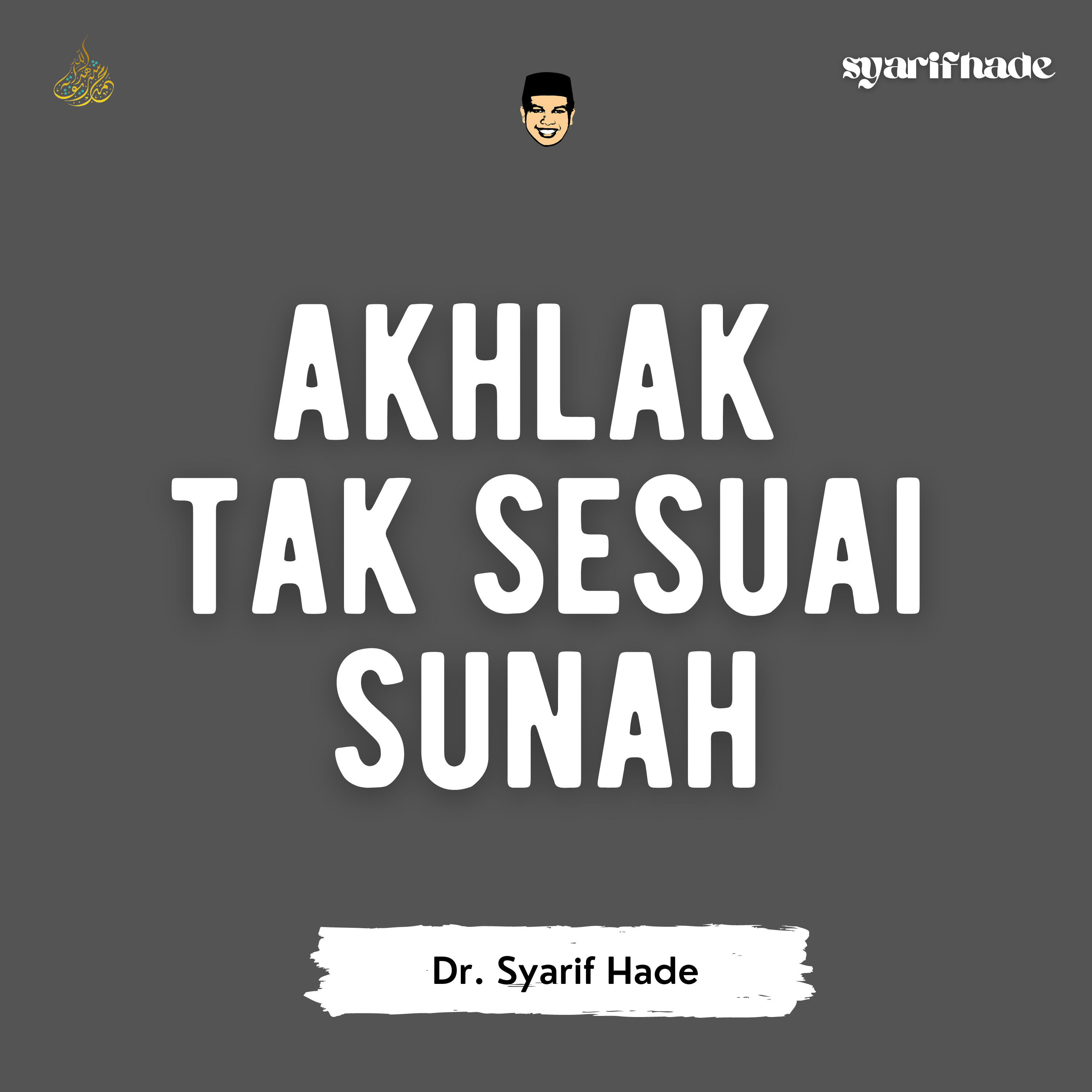 Syarifhade