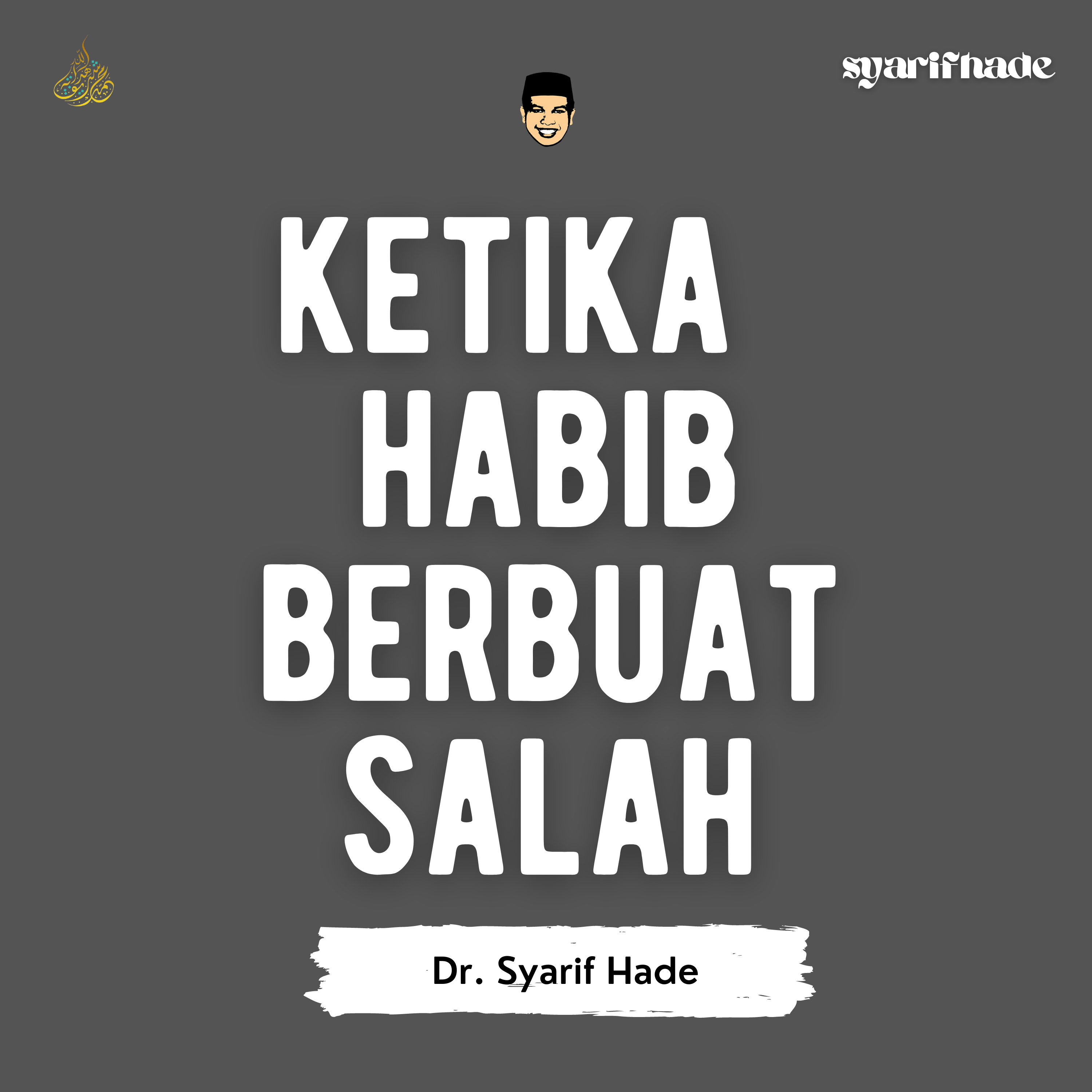 Syarifhade