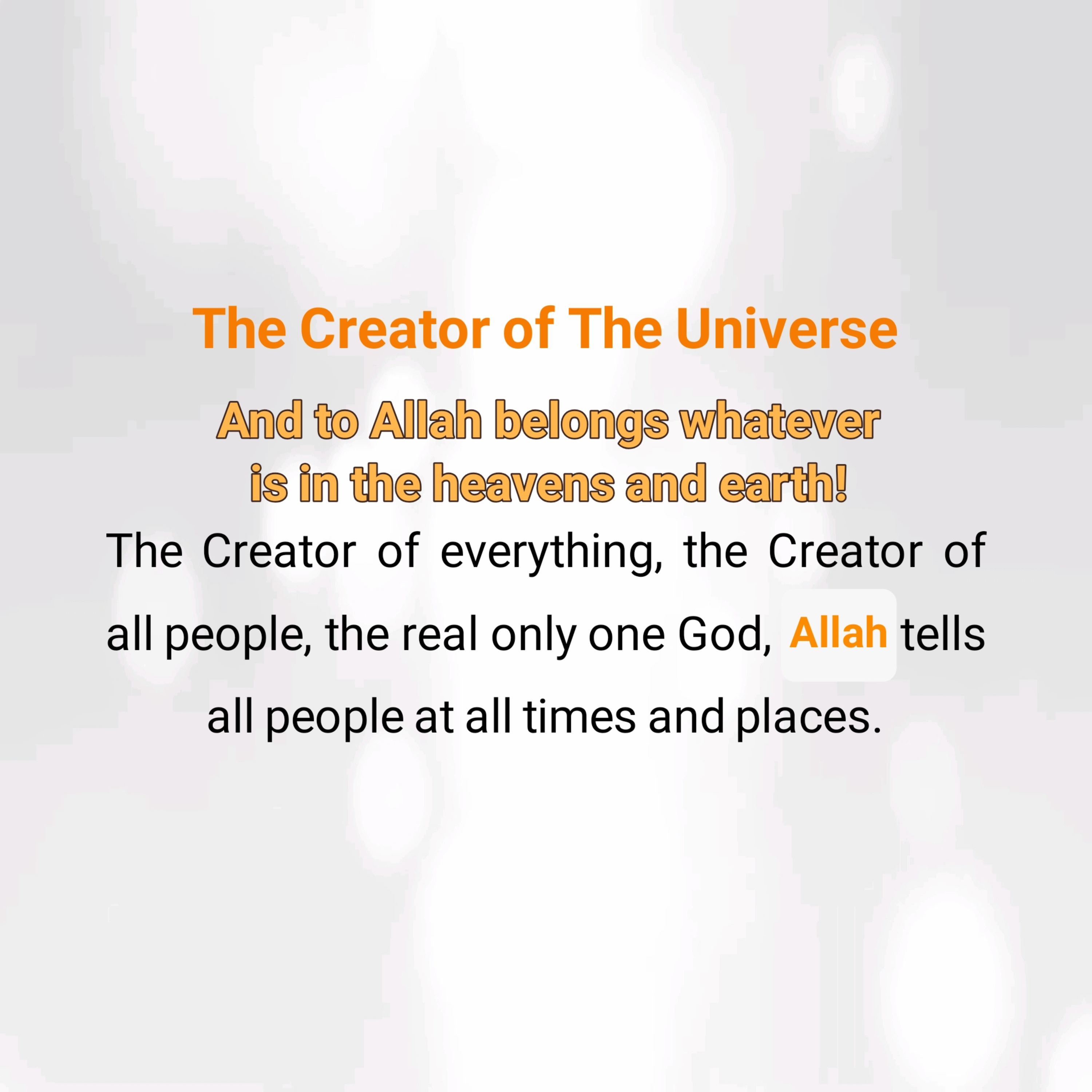 And to Allah belongs whatever is in the heavens and earth! episode artwork