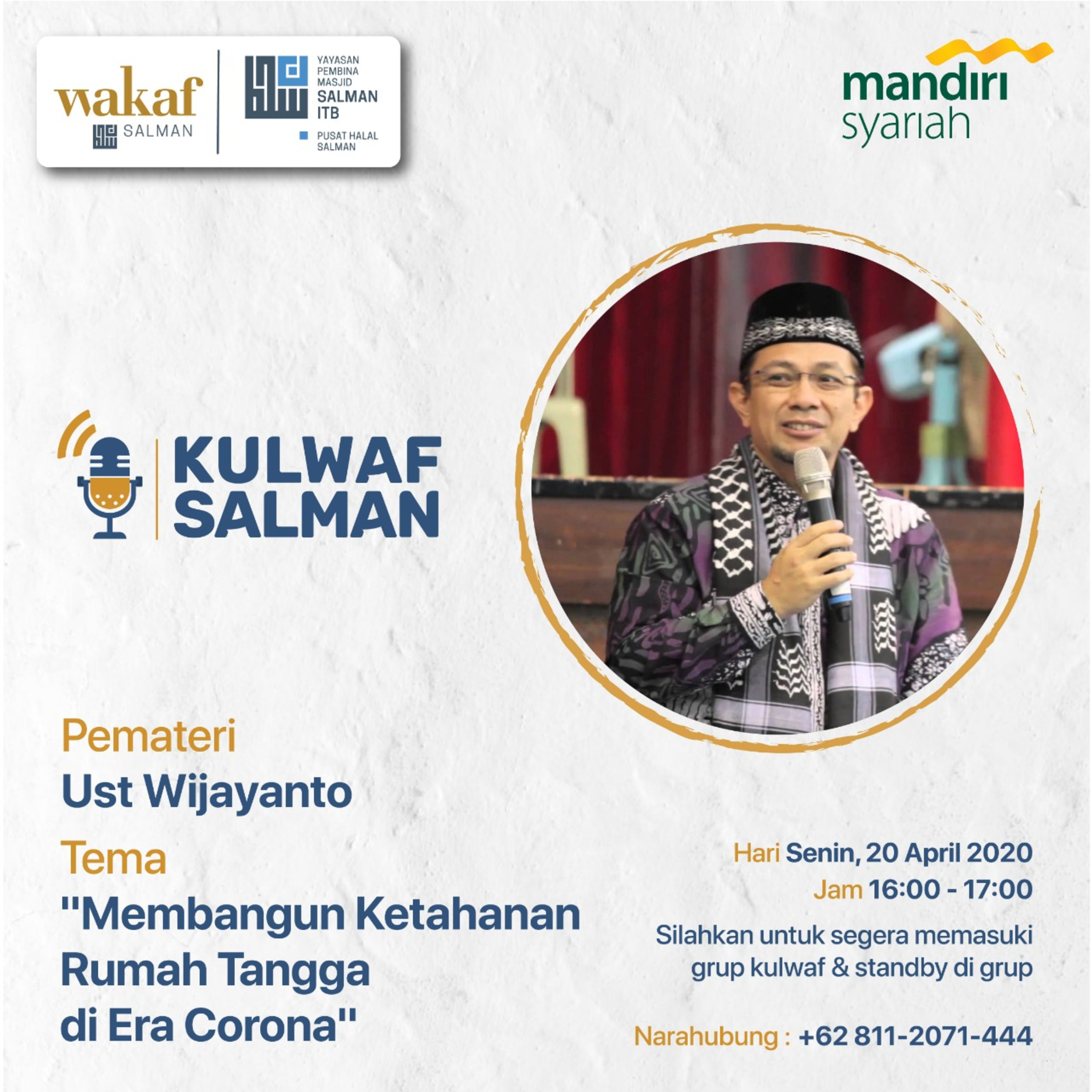 Wakaf Salman ITB