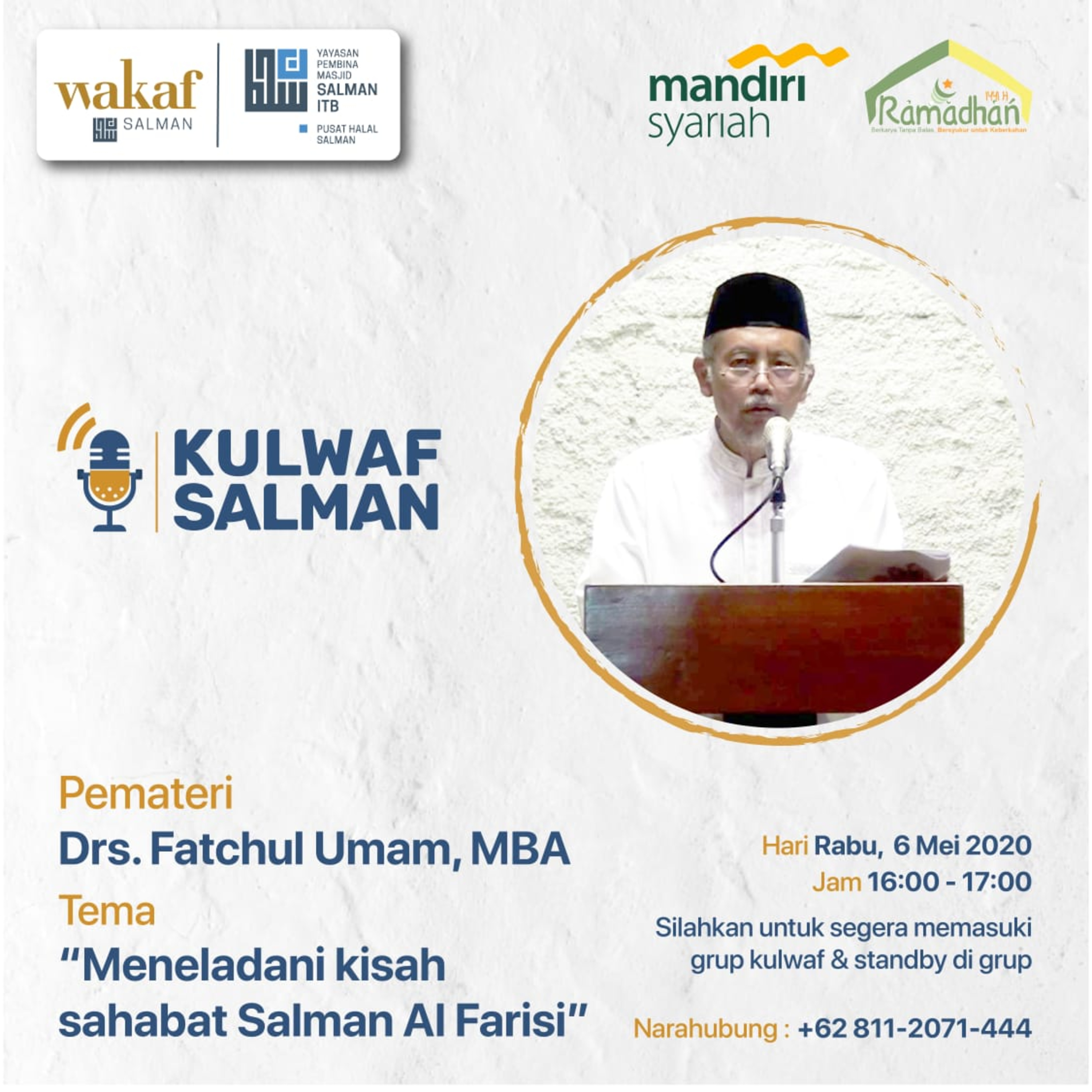 Wakaf Salman ITB
