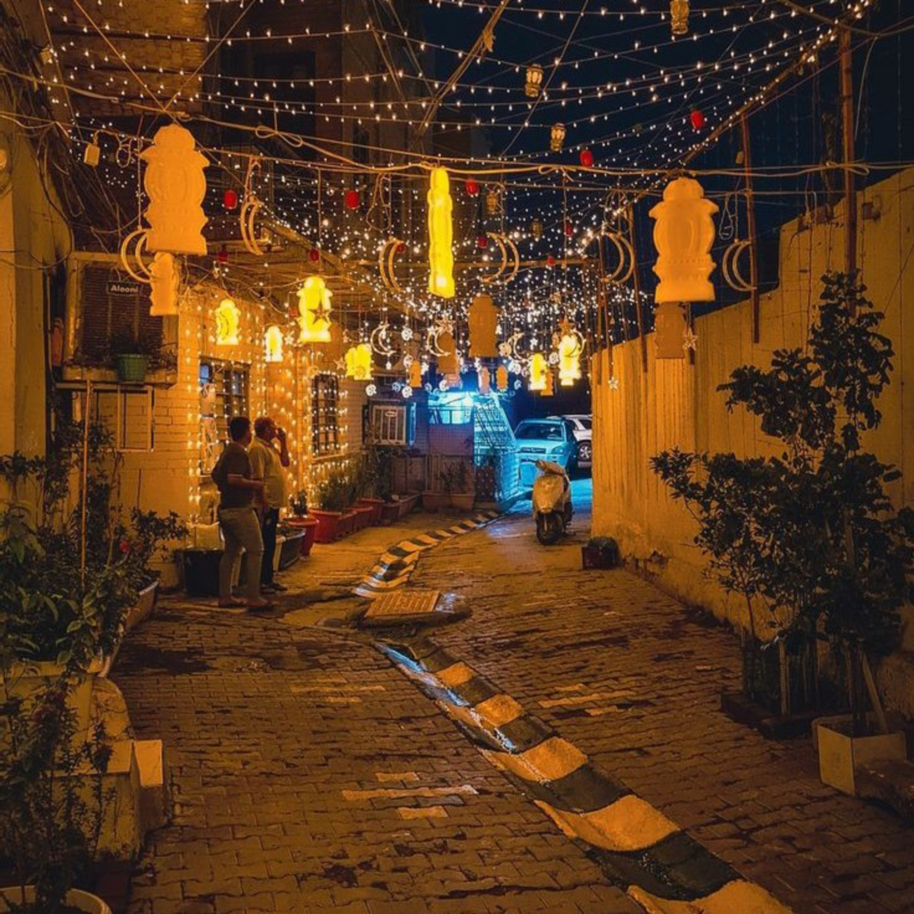 Ready para Ramadán? episode artwork
