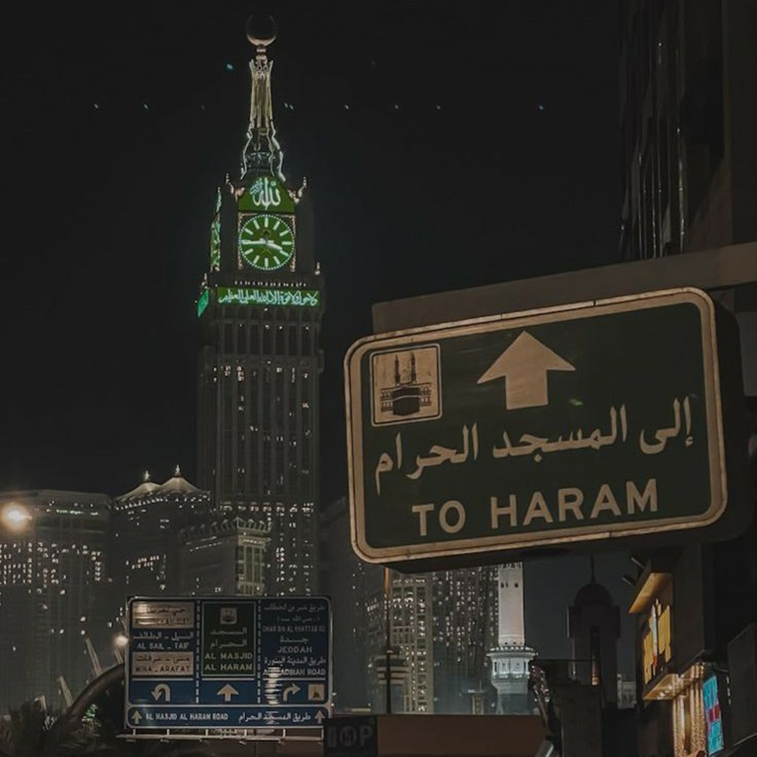Dhul Hijjah episode artwork