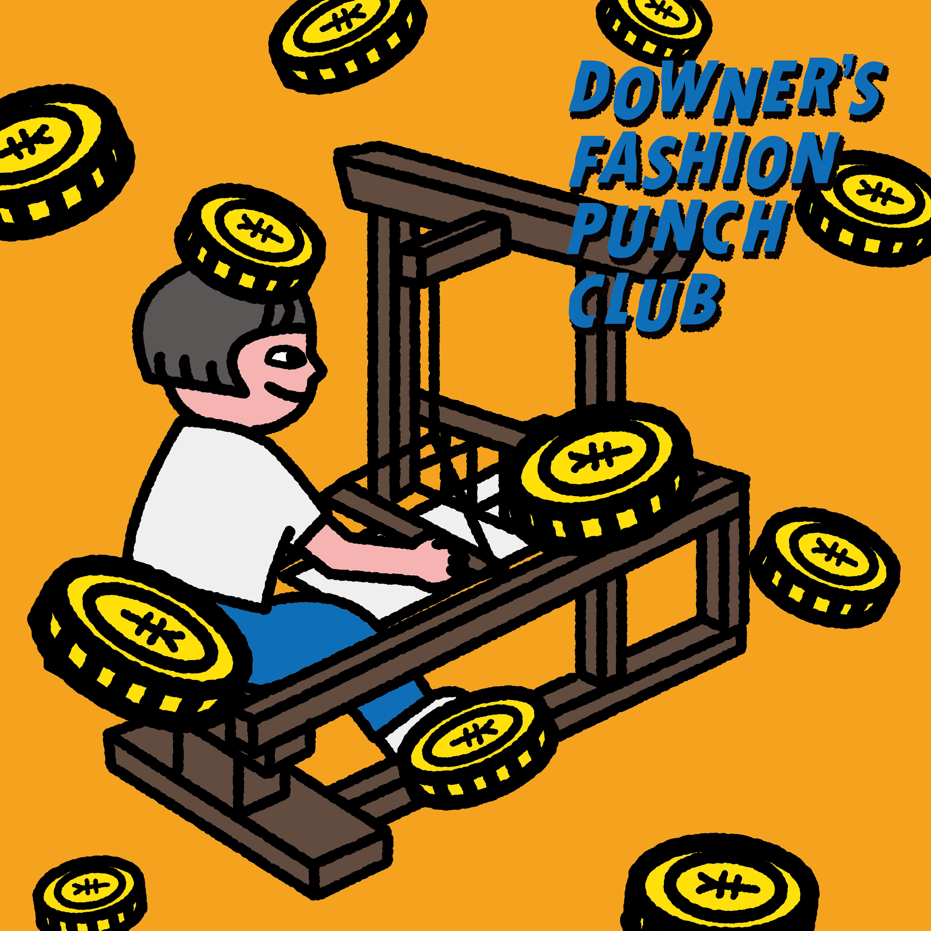 Ep.08 僕たちはどう選ぶか。量産服から見るファッションの変遷（後半） episode artwork