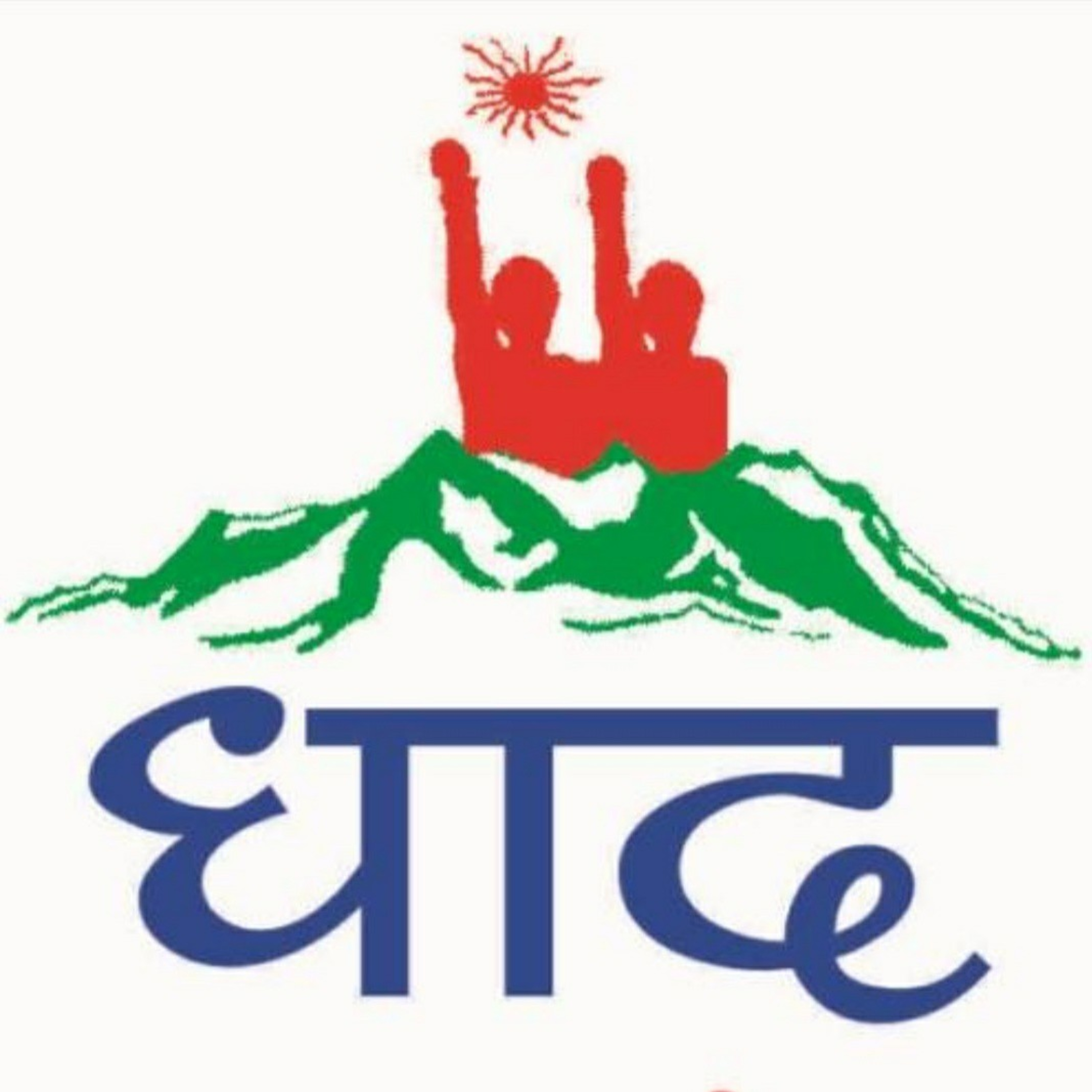 धाद रेडियो