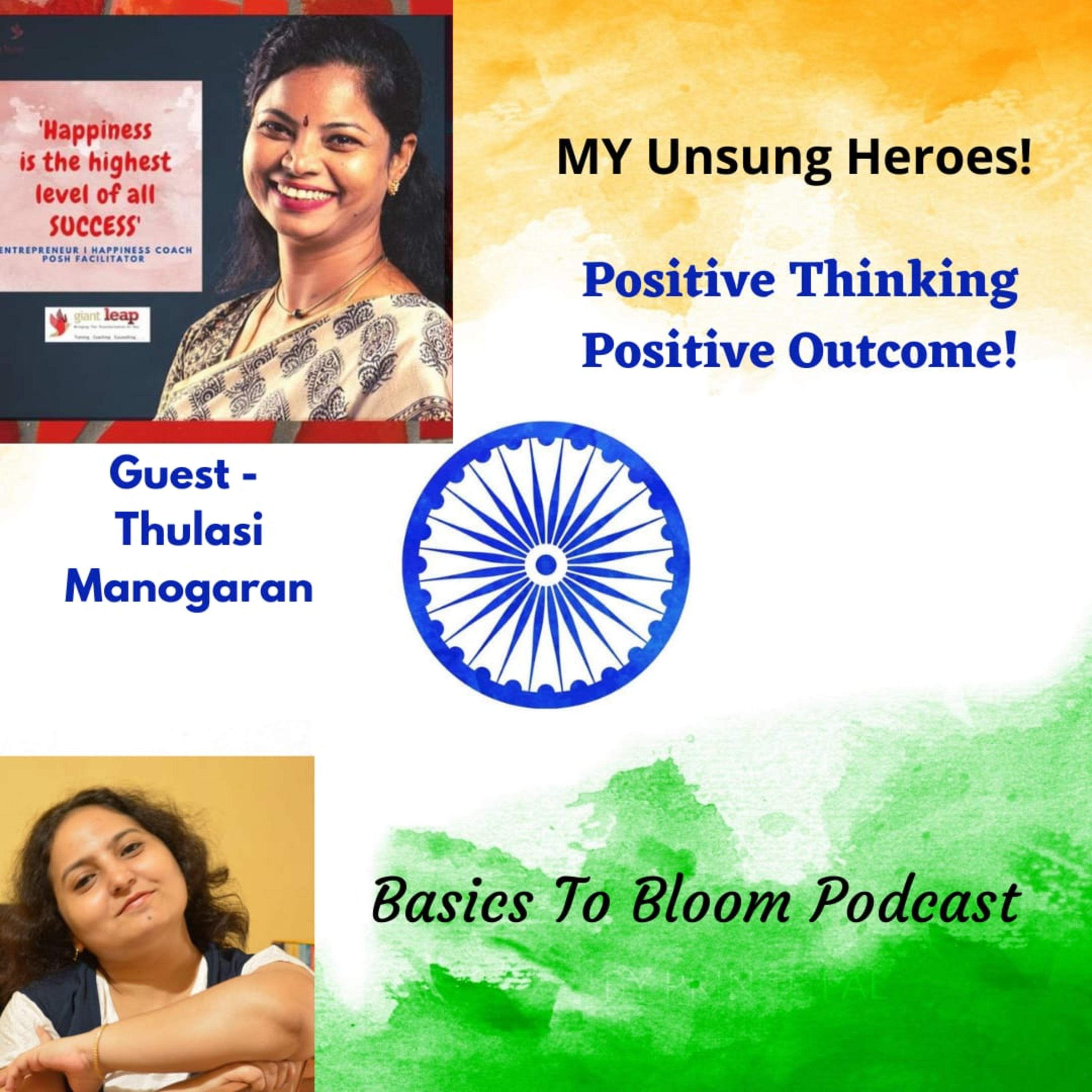 Basics To Bloom