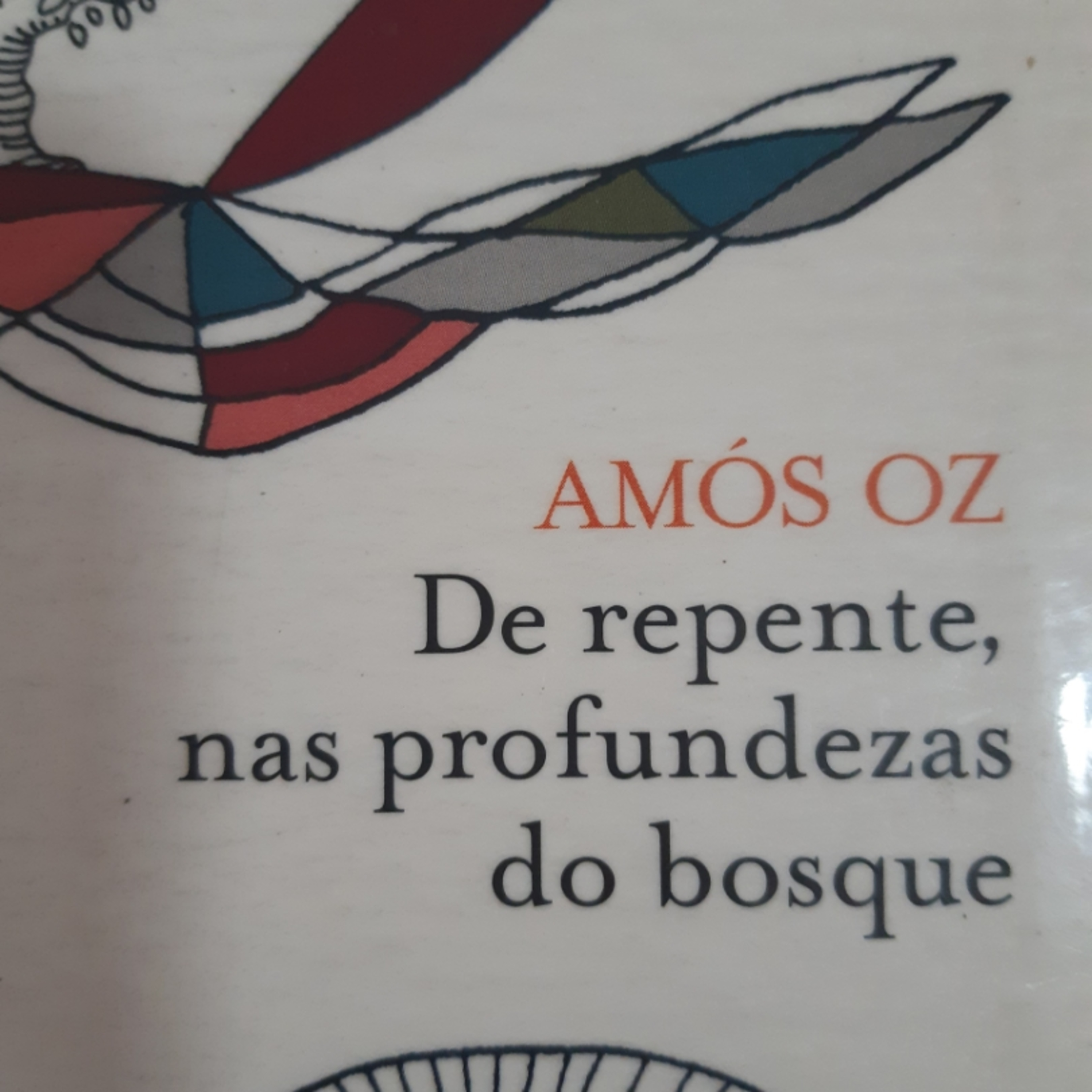 ANALÚ