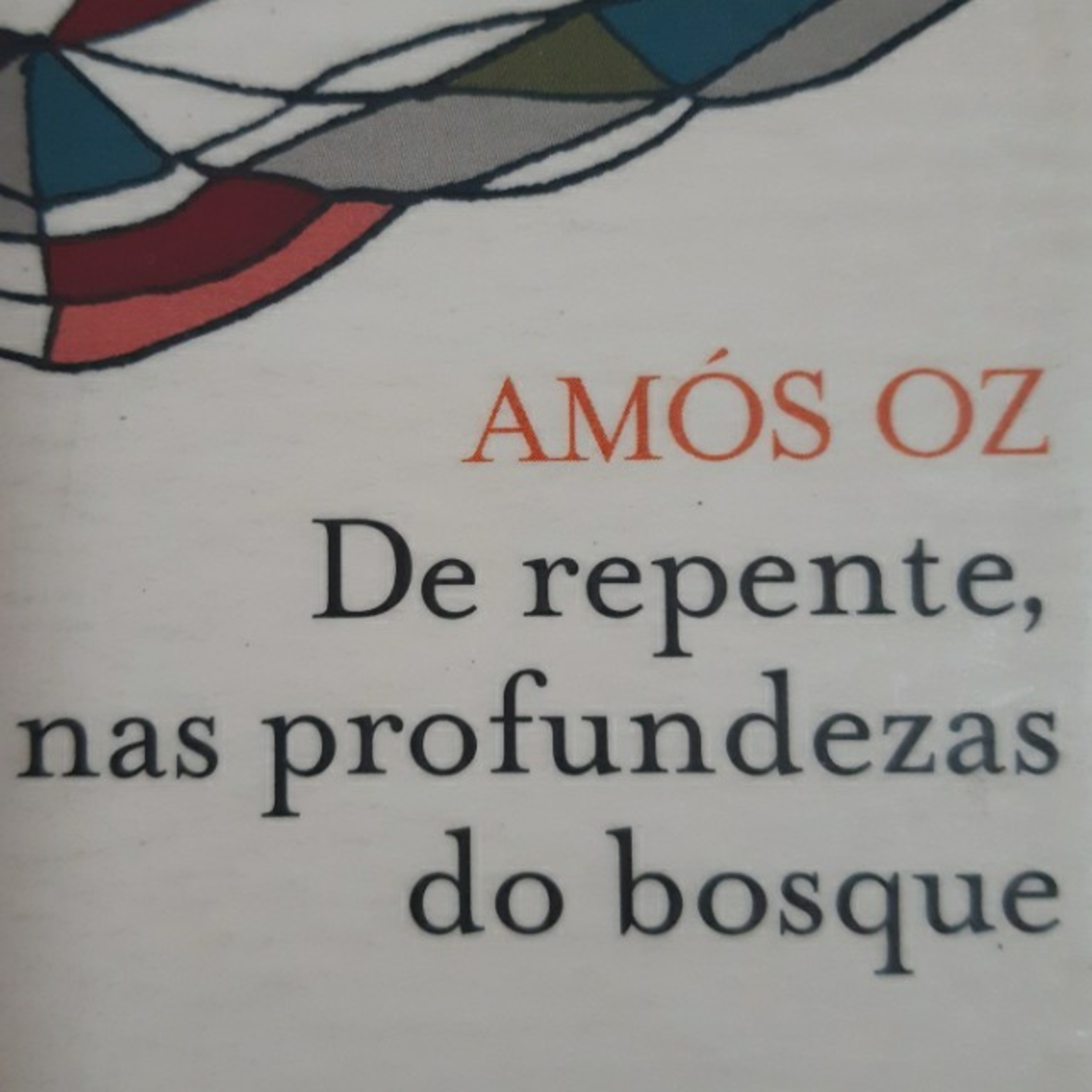 ANALÚ