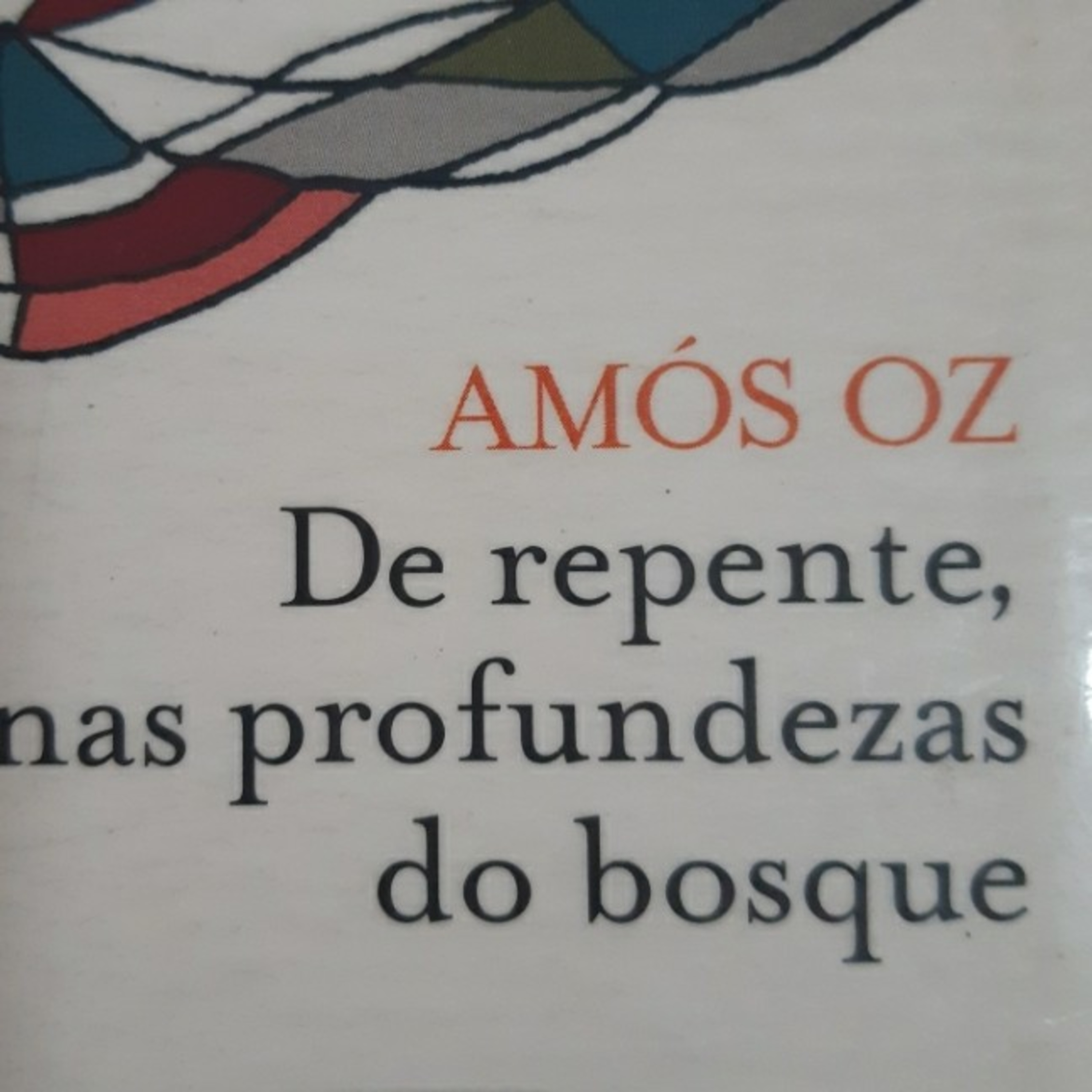 ANALÚ