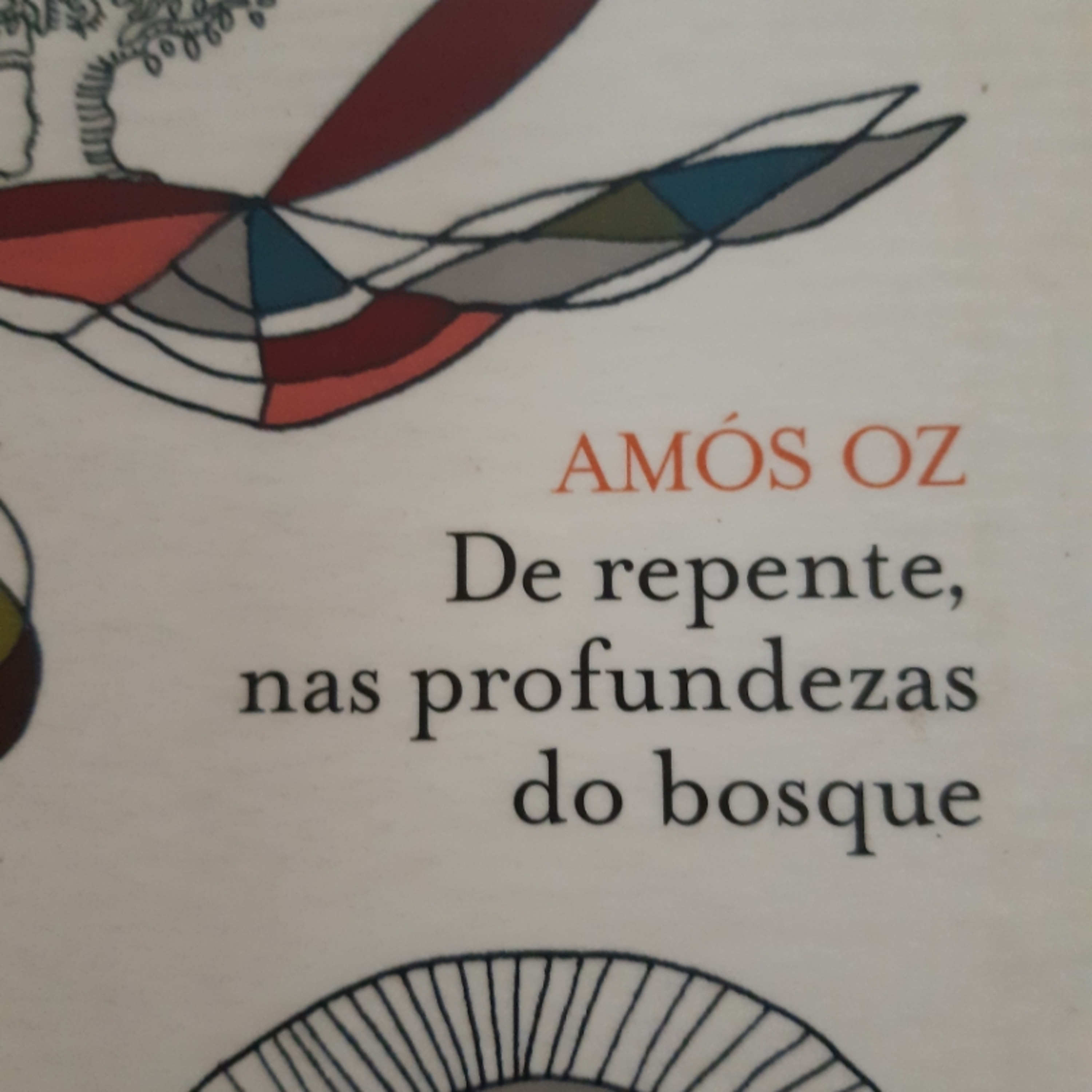 ANALÚ