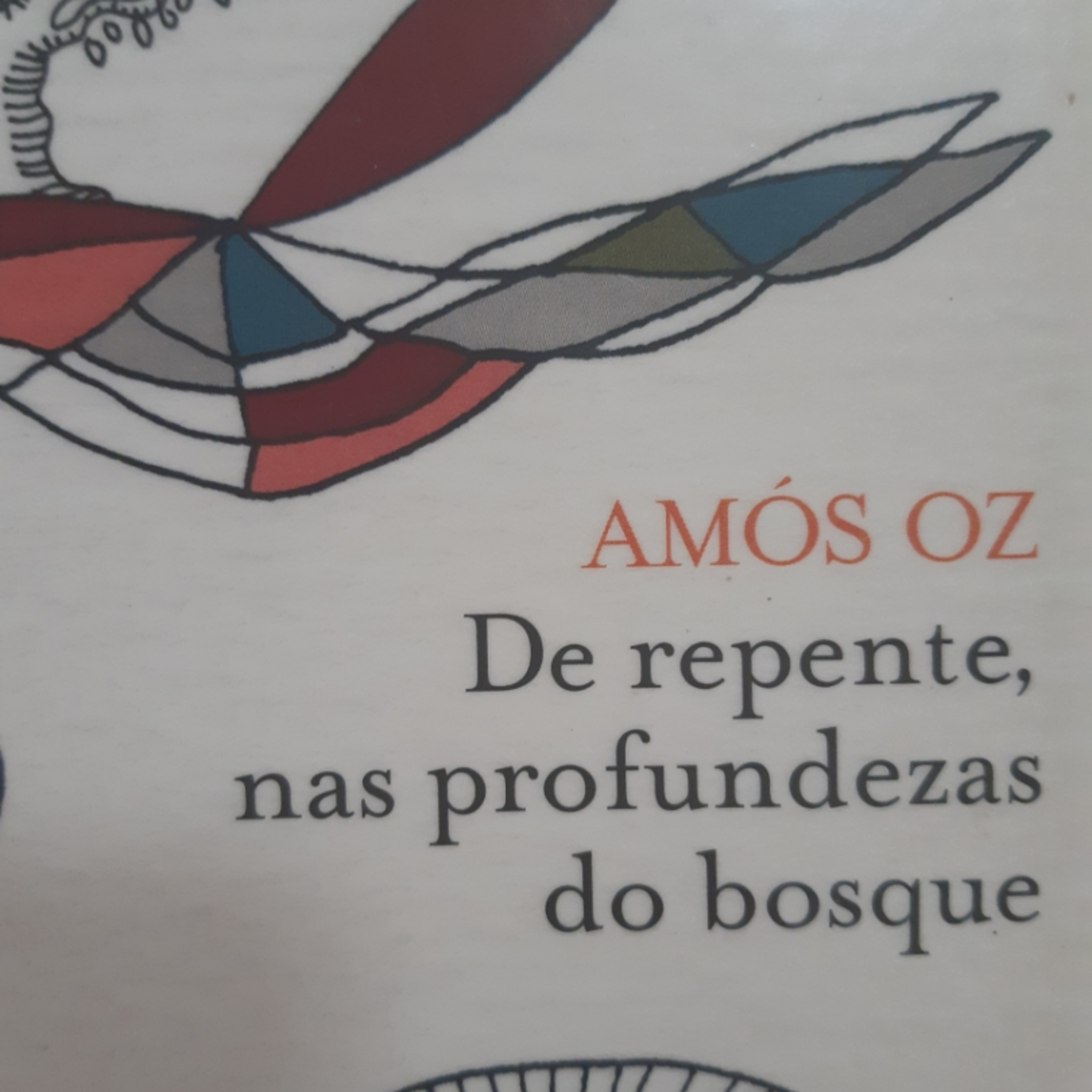 ANALÚ