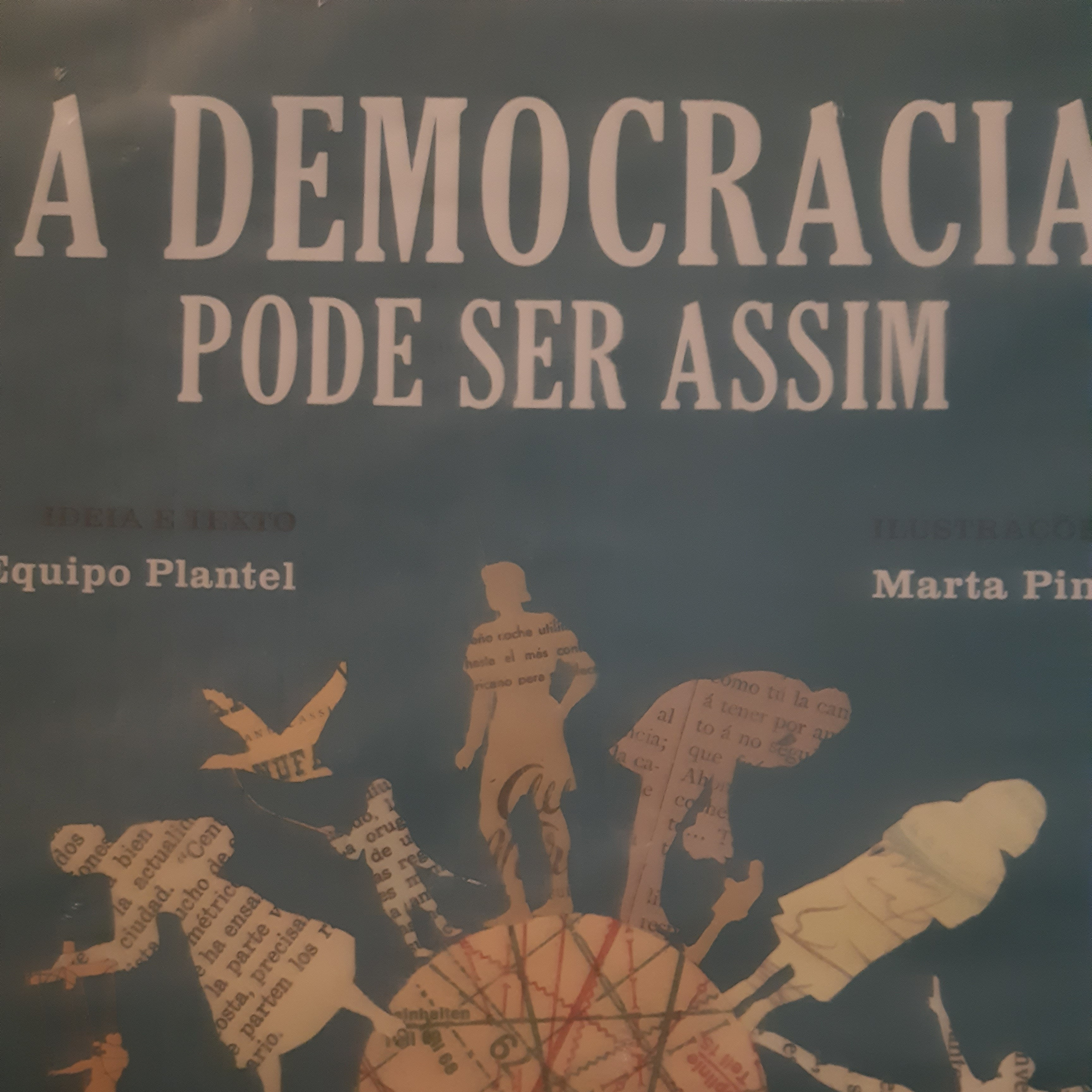 ANALÚ