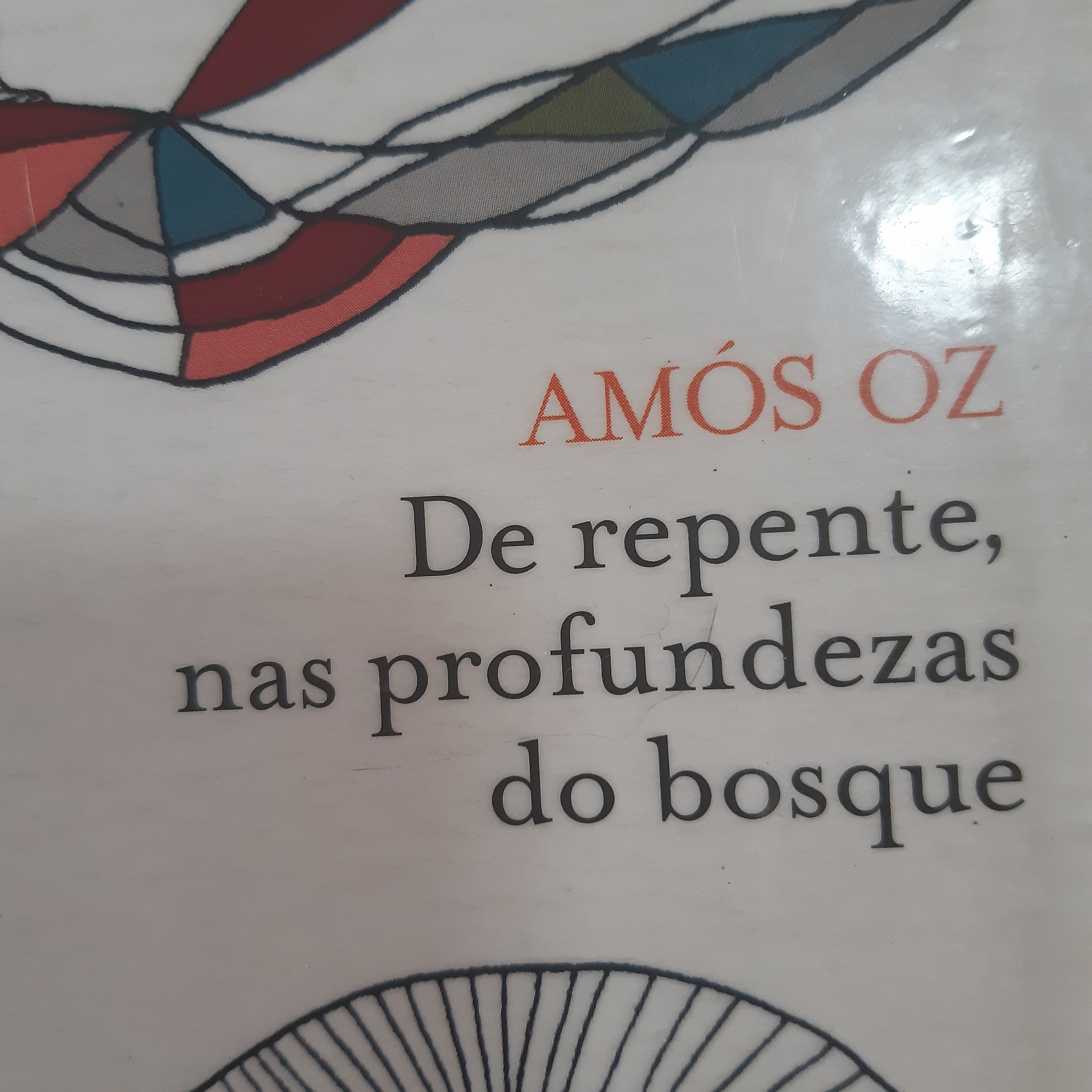 ANALÚ