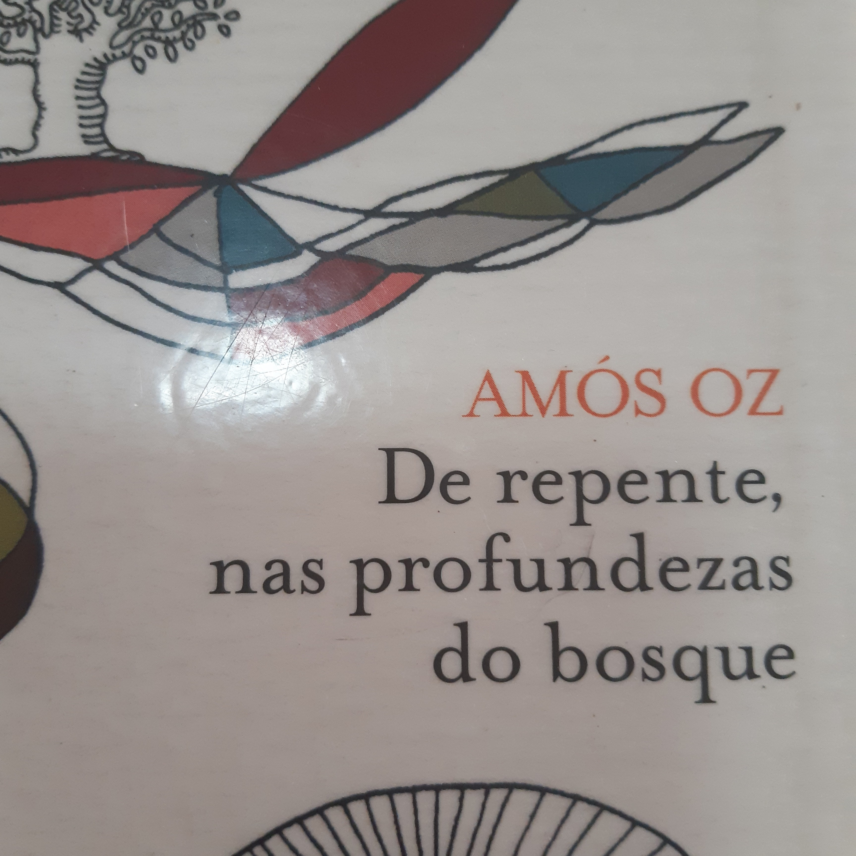 ANALÚ