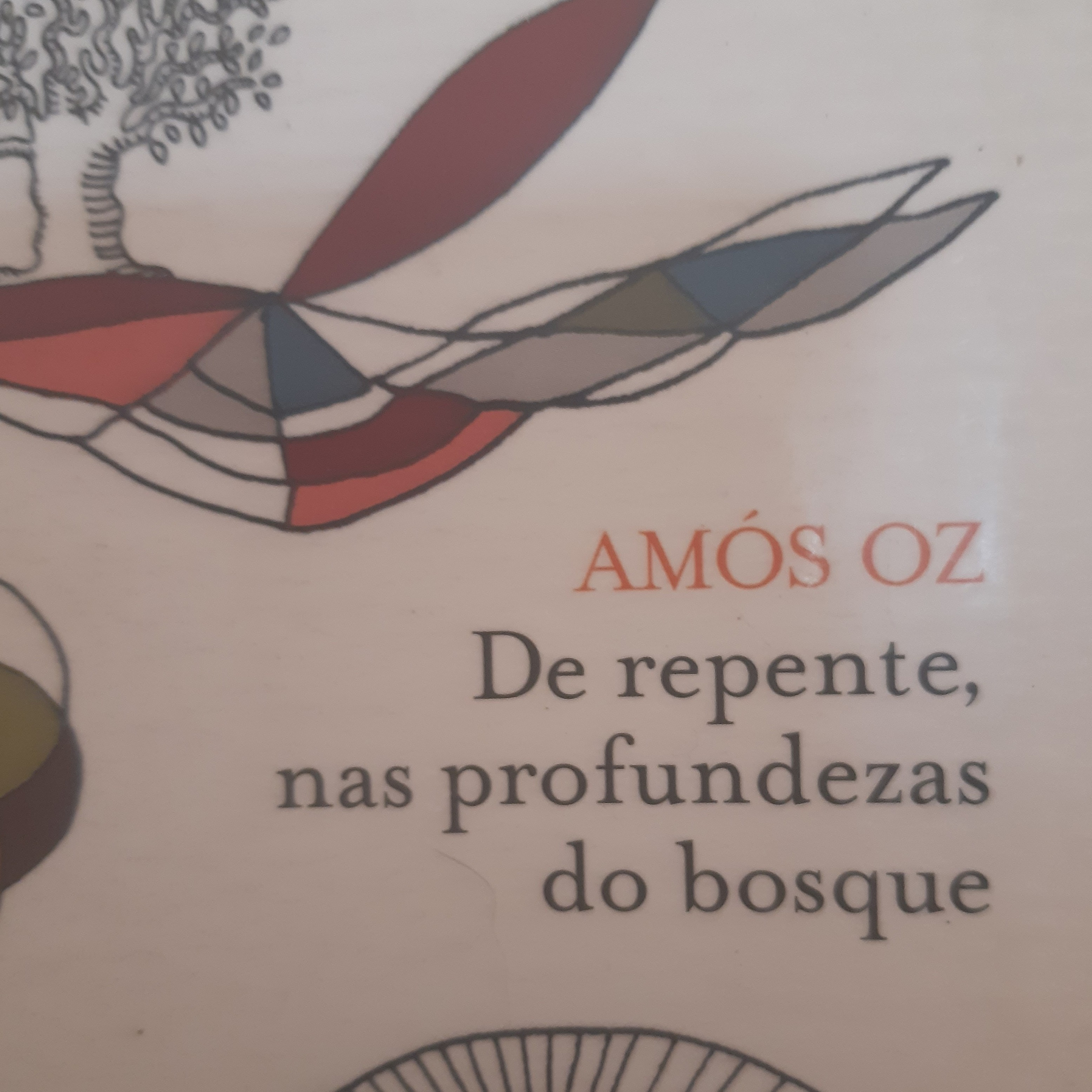 ANALÚ