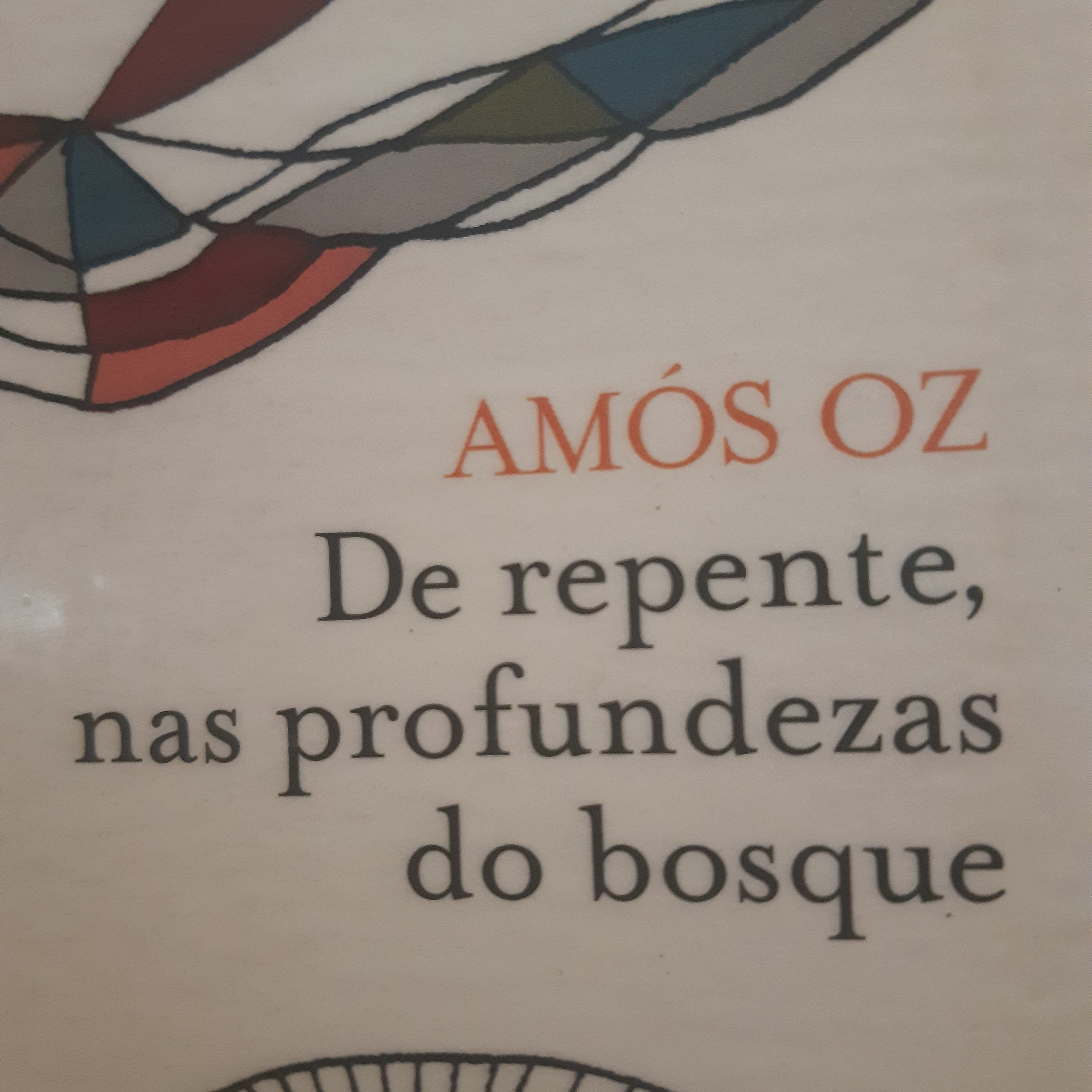 ANALÚ