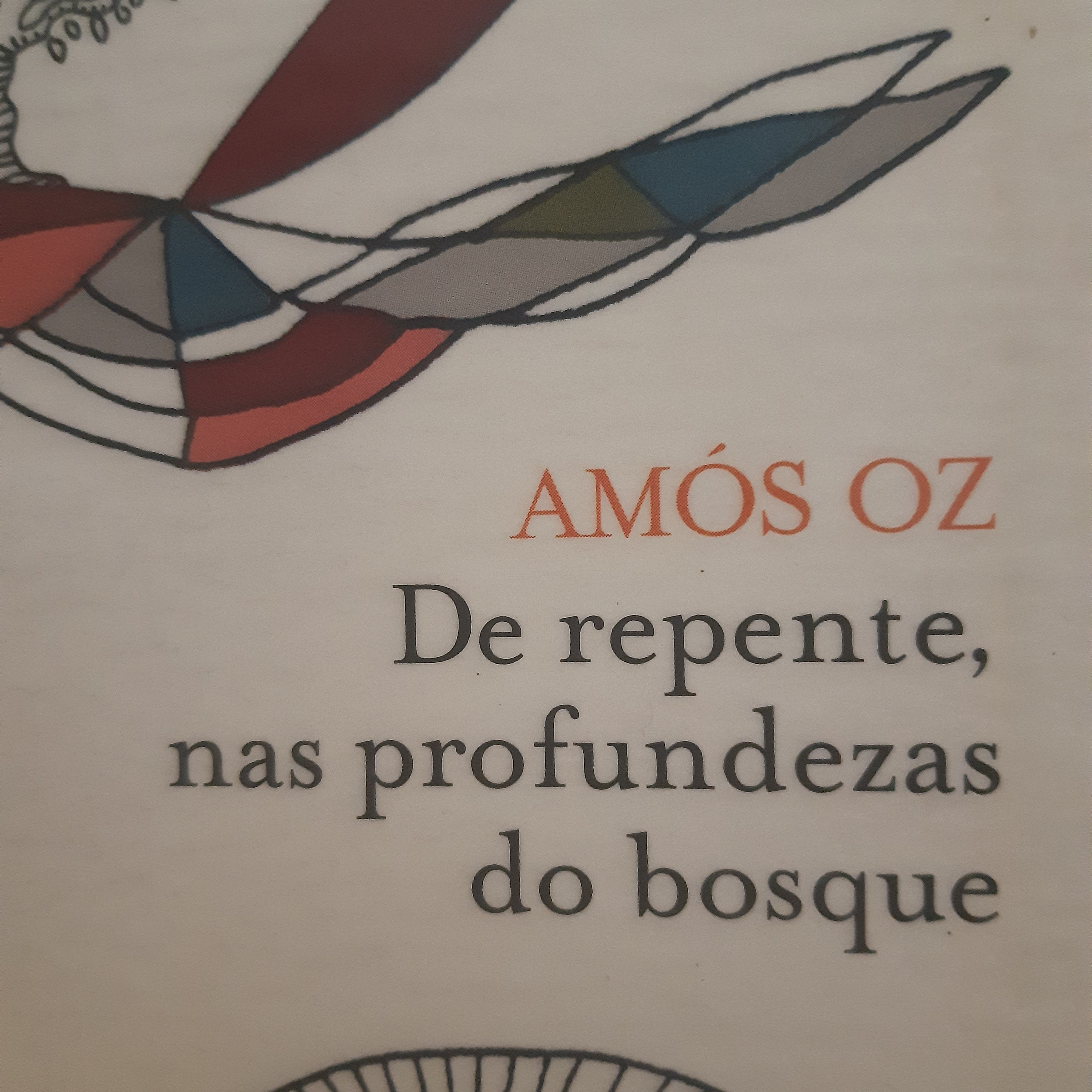 ANALÚ
