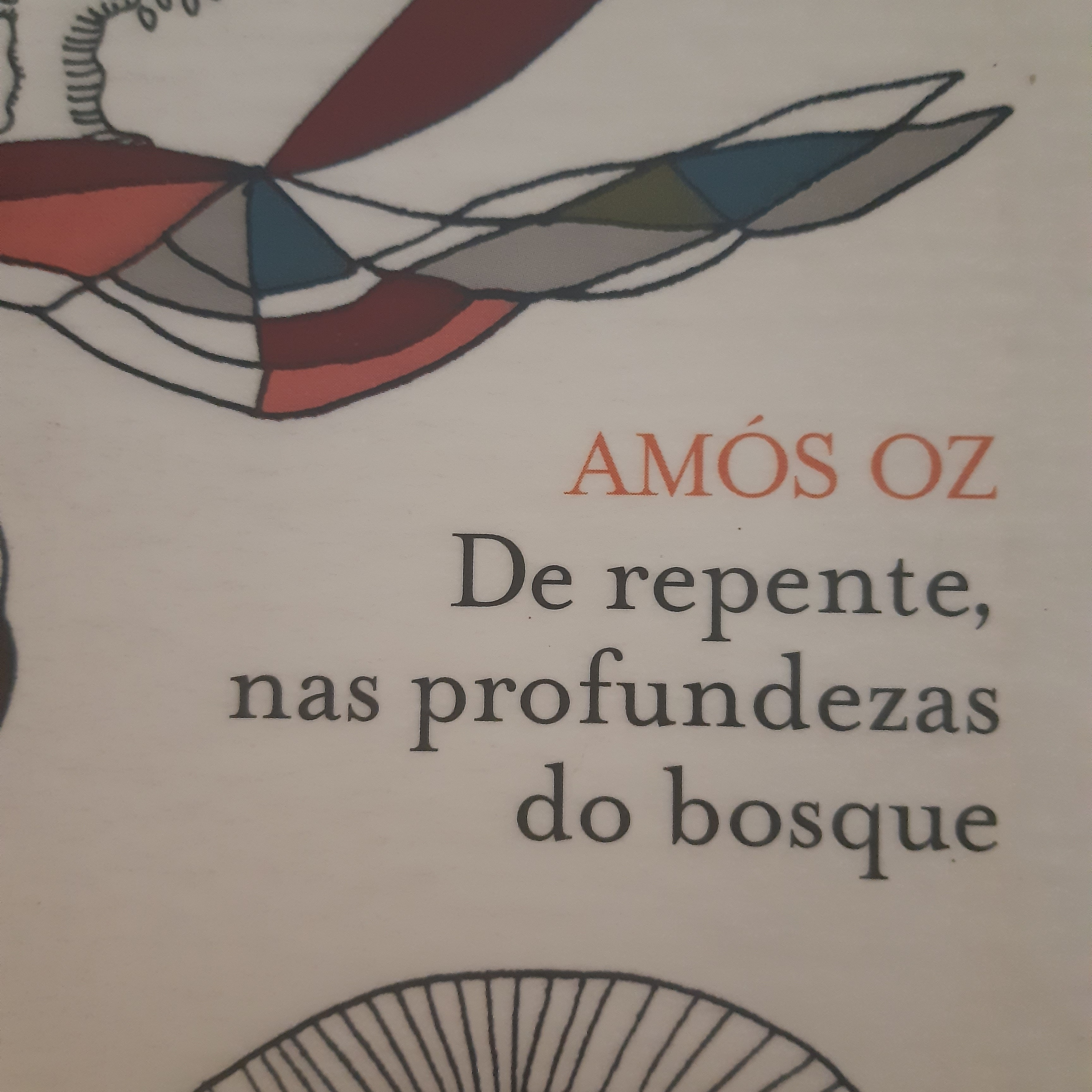 ANALÚ
