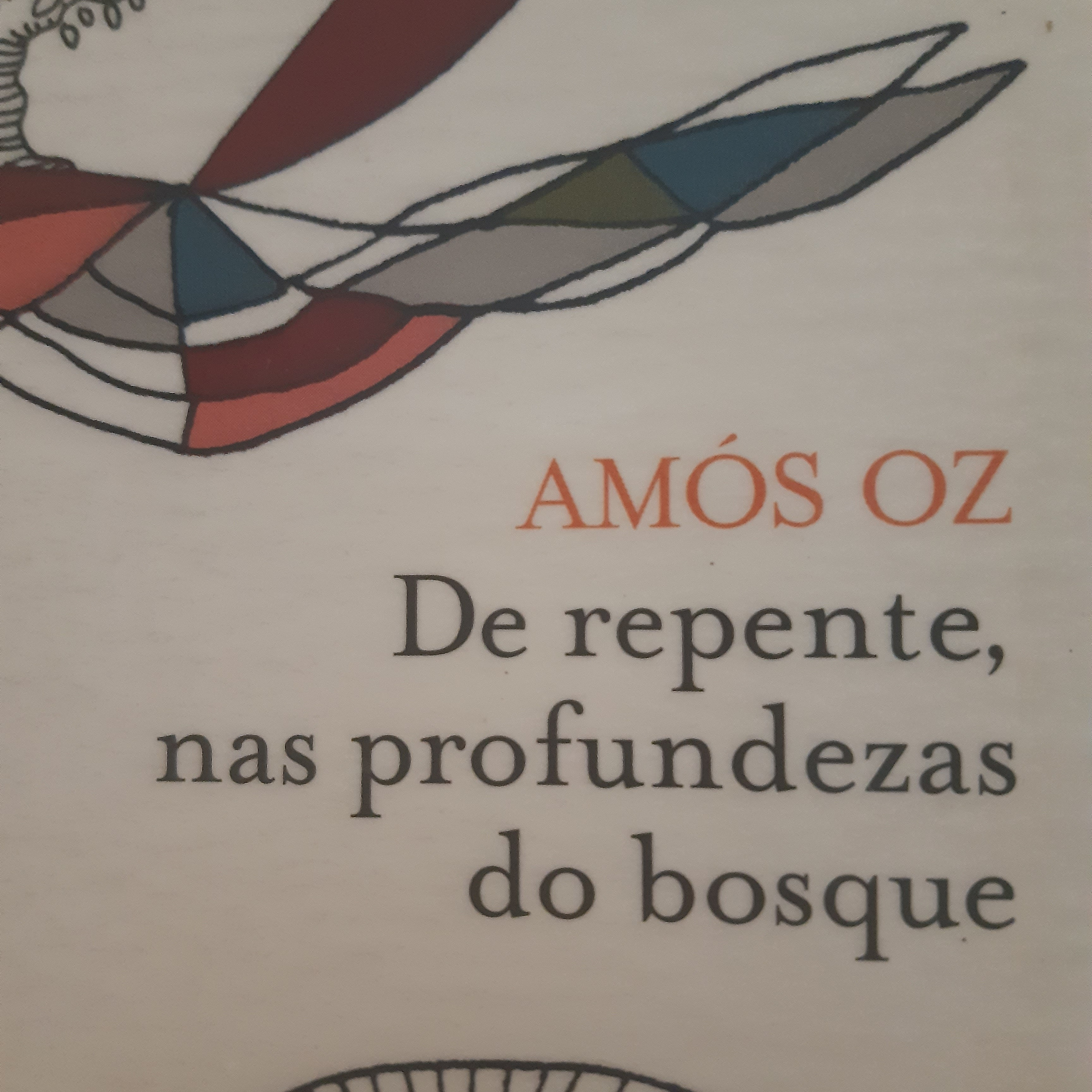 ANALÚ