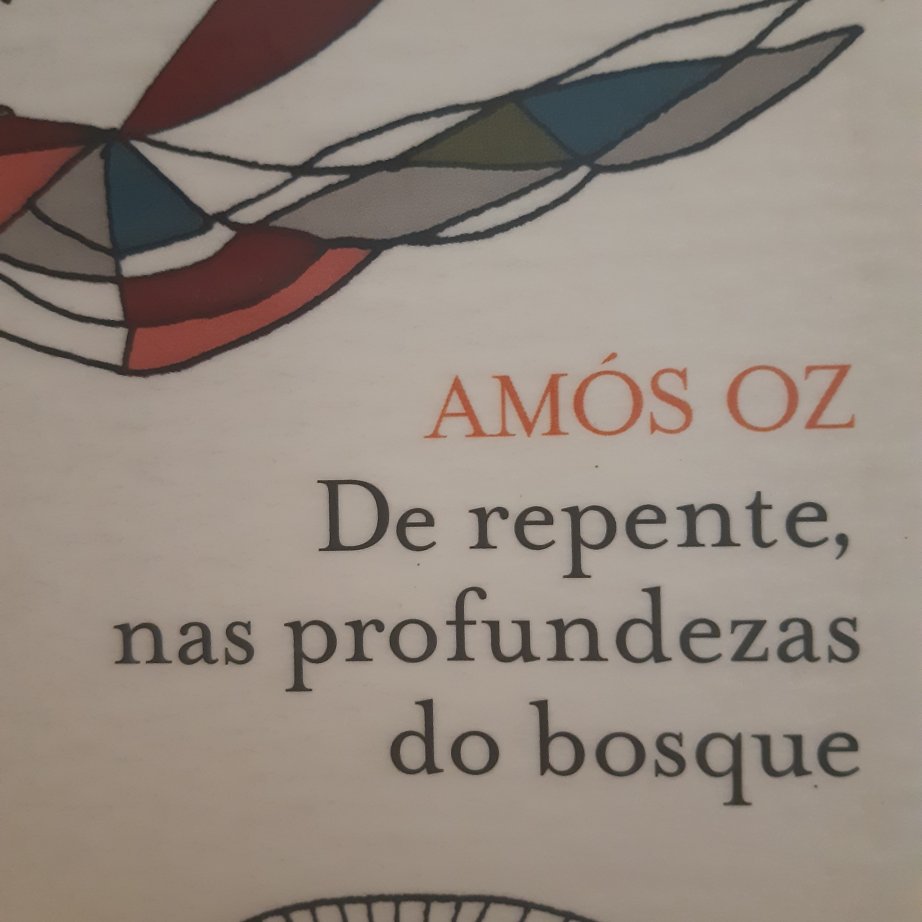 ANALÚ