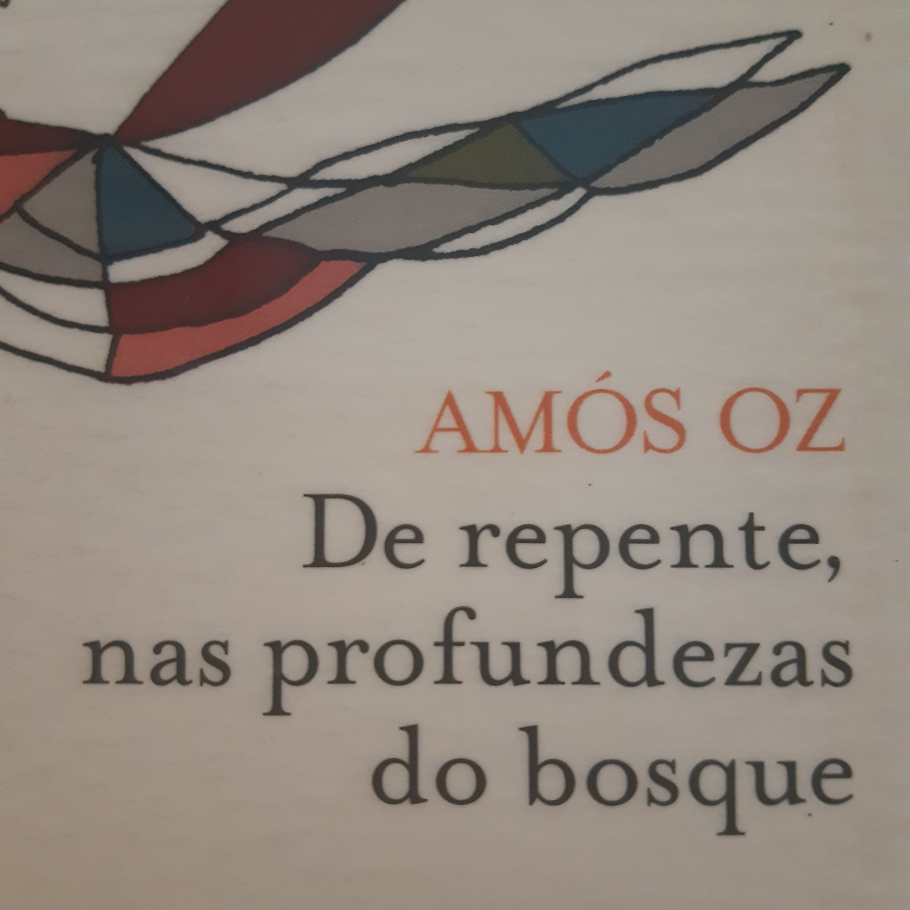 ANALÚ