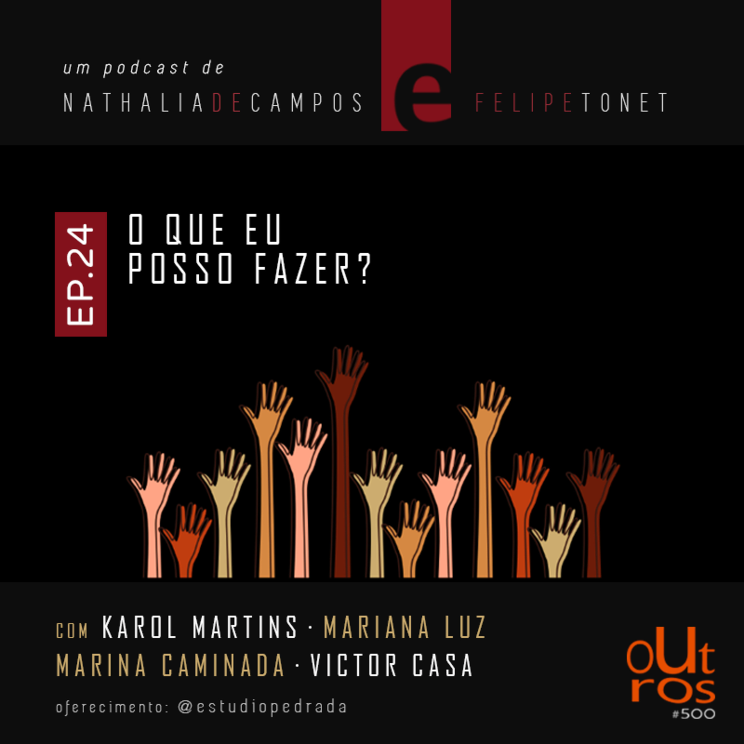 Outros 500
