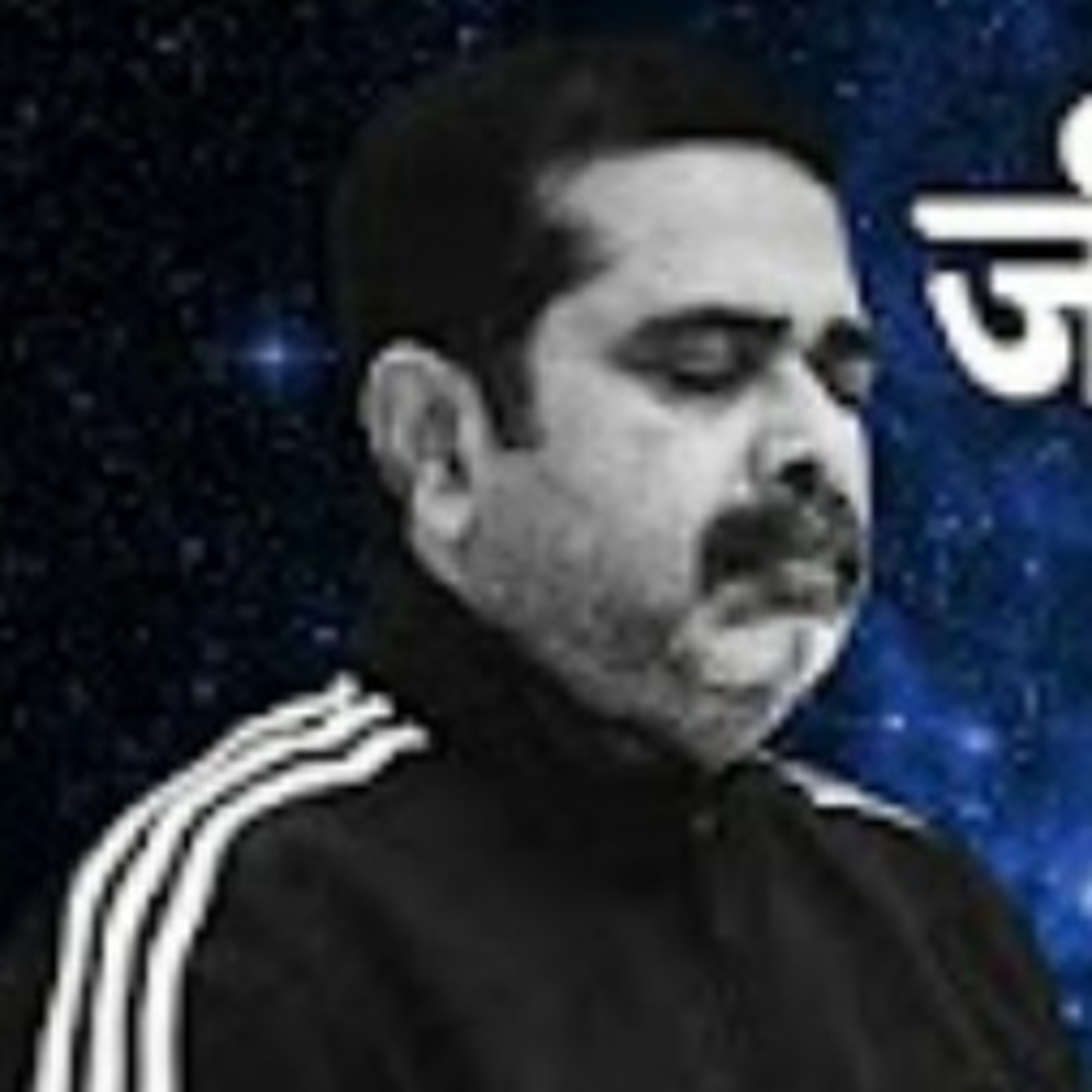 जोश - Motivational Podcast 🎯
