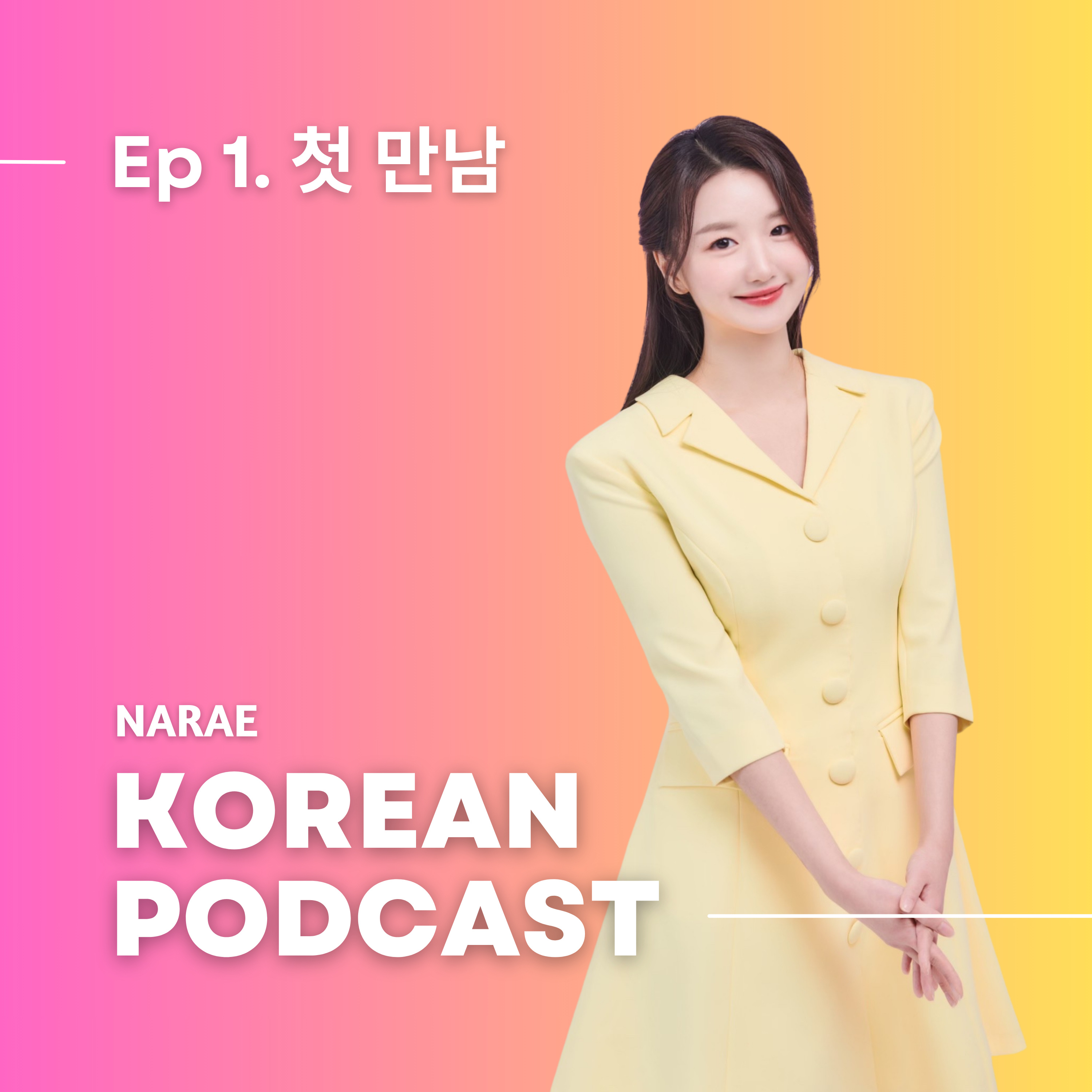Narae Korean Podcast