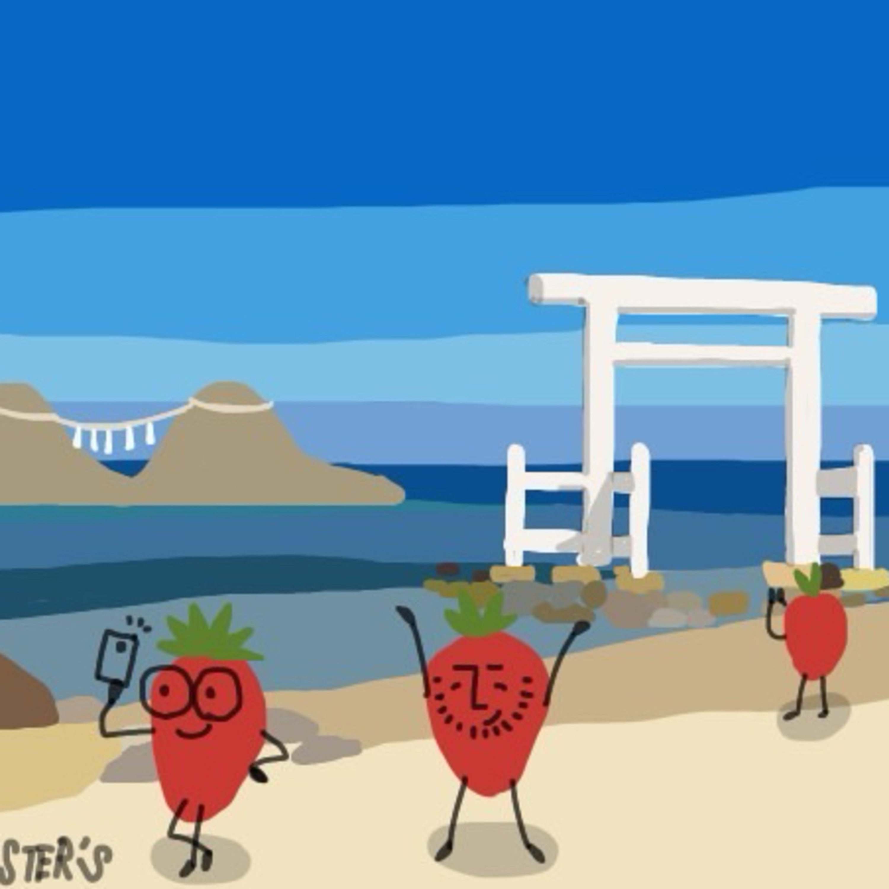 第24出荷〜フリースタイル　それが私たちのやり方〜 episode artwork