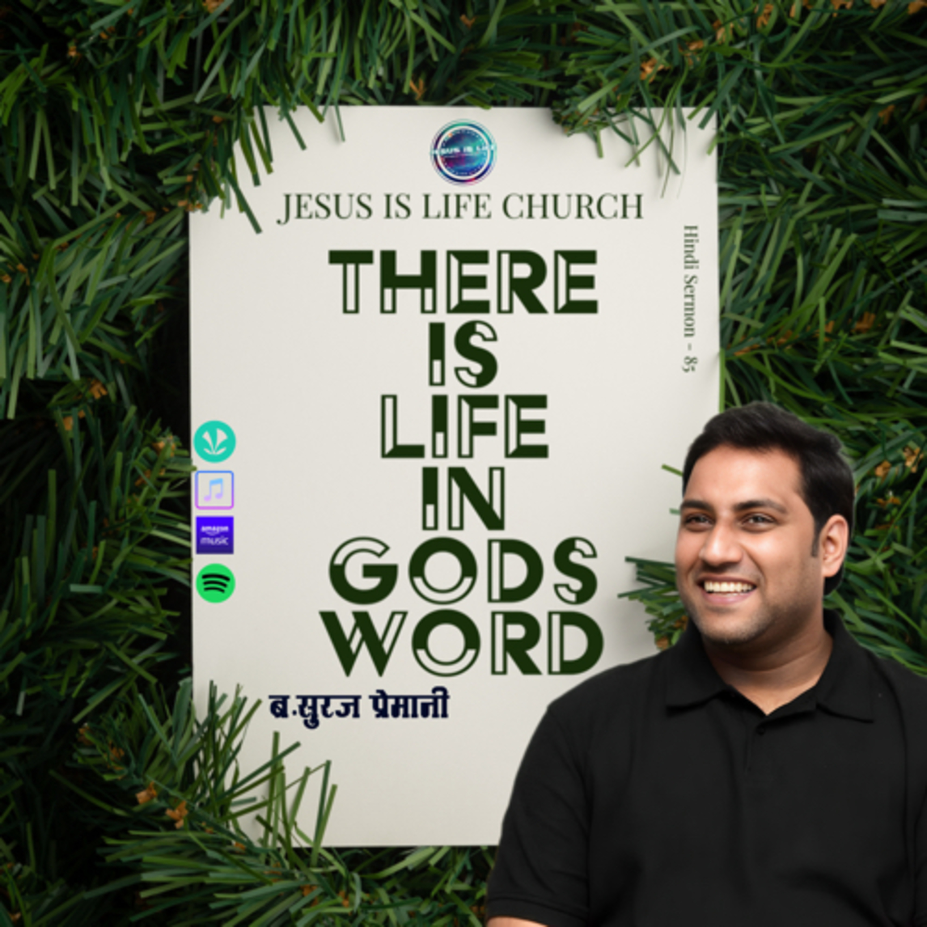 THERE IS LIFE IN GOD’S WORD - Br. Suraj Premani(Hindi Sermon) 85 episode artwork