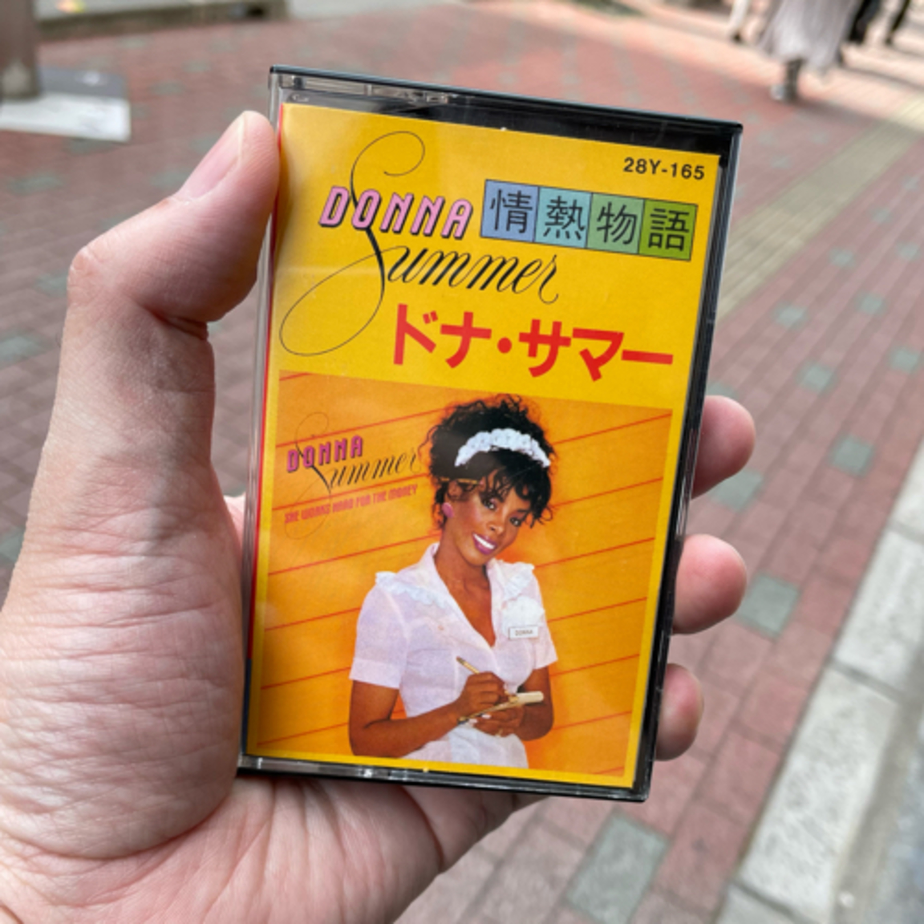 カセットテープ・ハント episode artwork