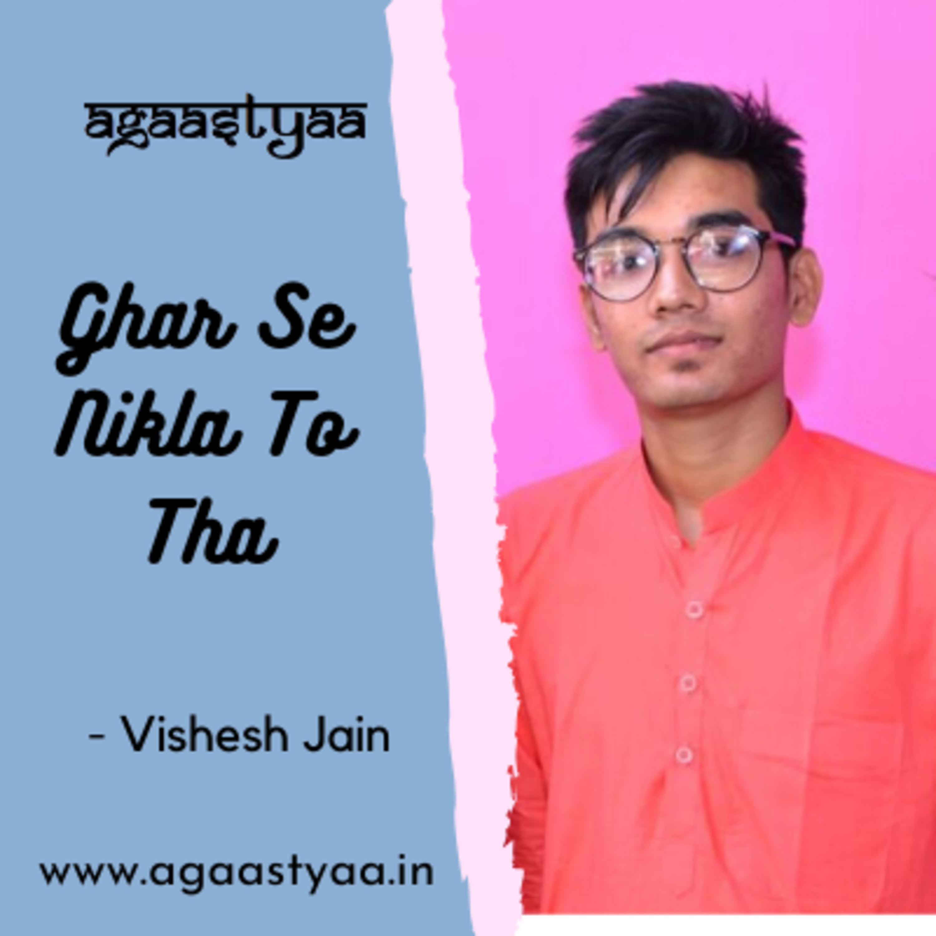 Agaastyaa Podcast