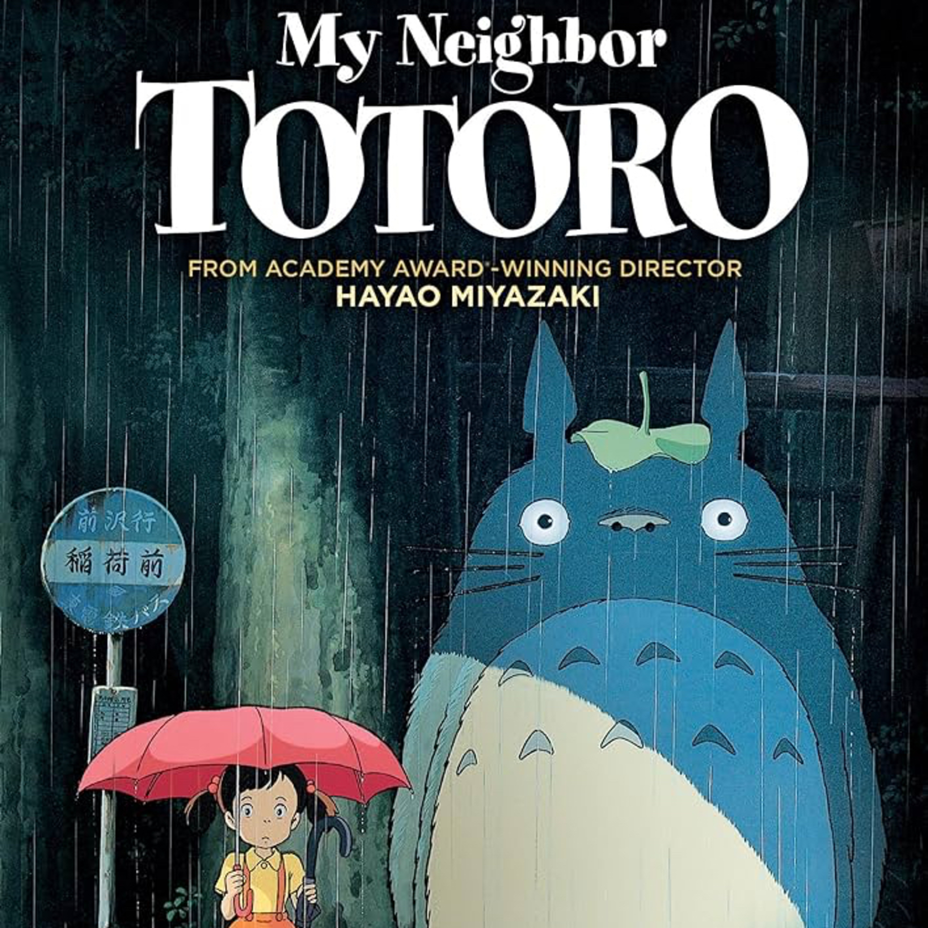 The Box Office Bears Movie Podcast