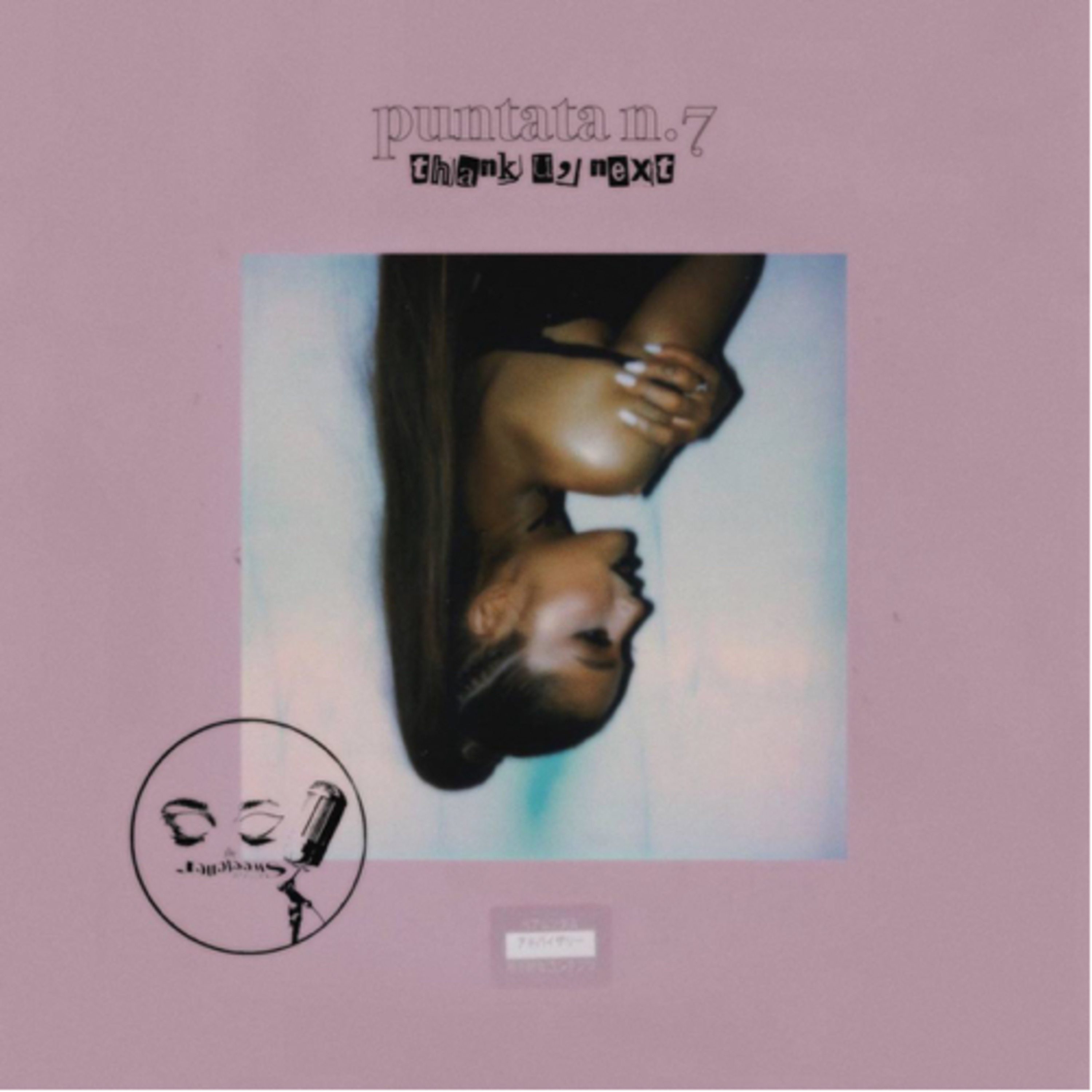 The Sweetener Podcast - ep7 (thank u,next) episode artwork