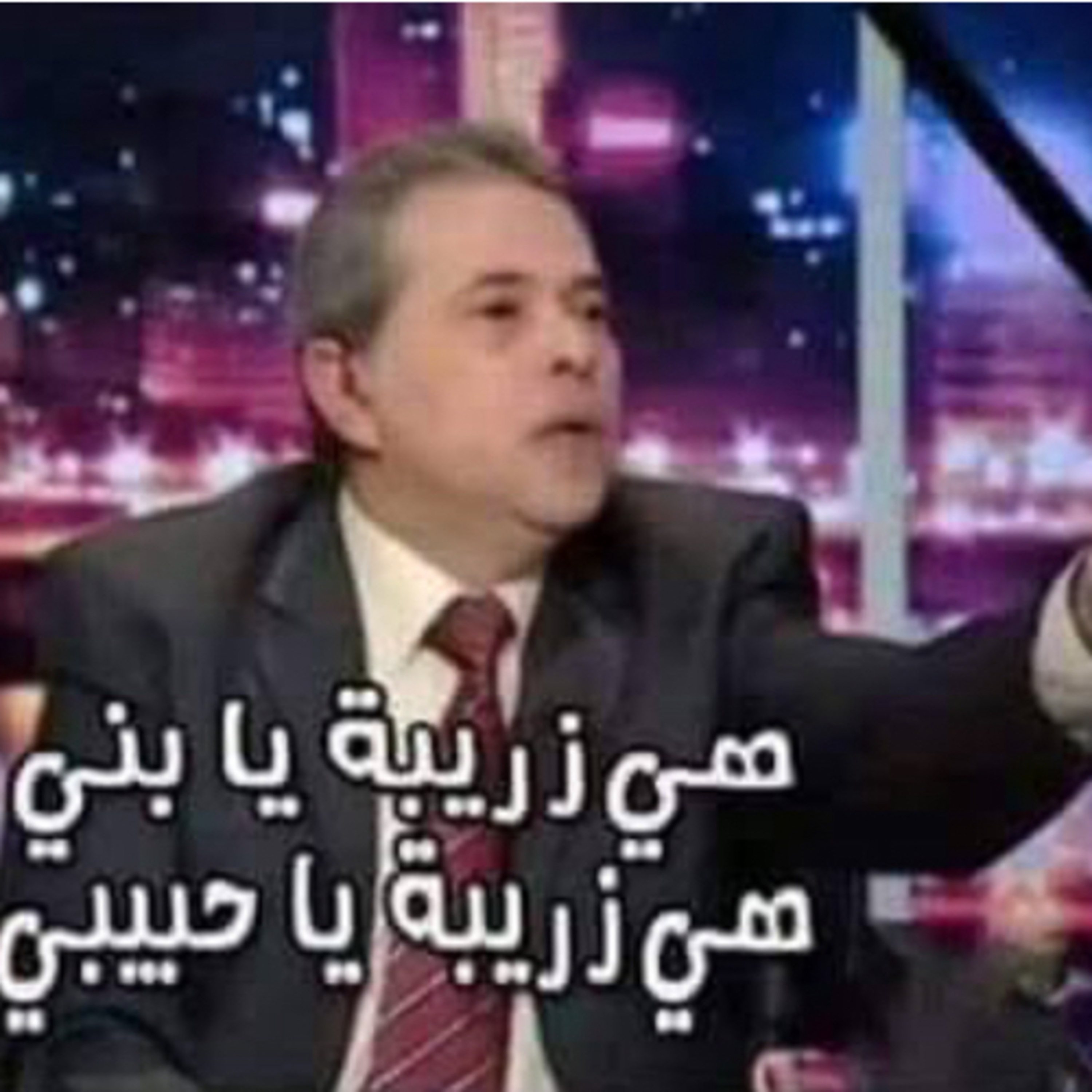 هو linked in بس قَلَبْ على Dating App 😂 episode artwork