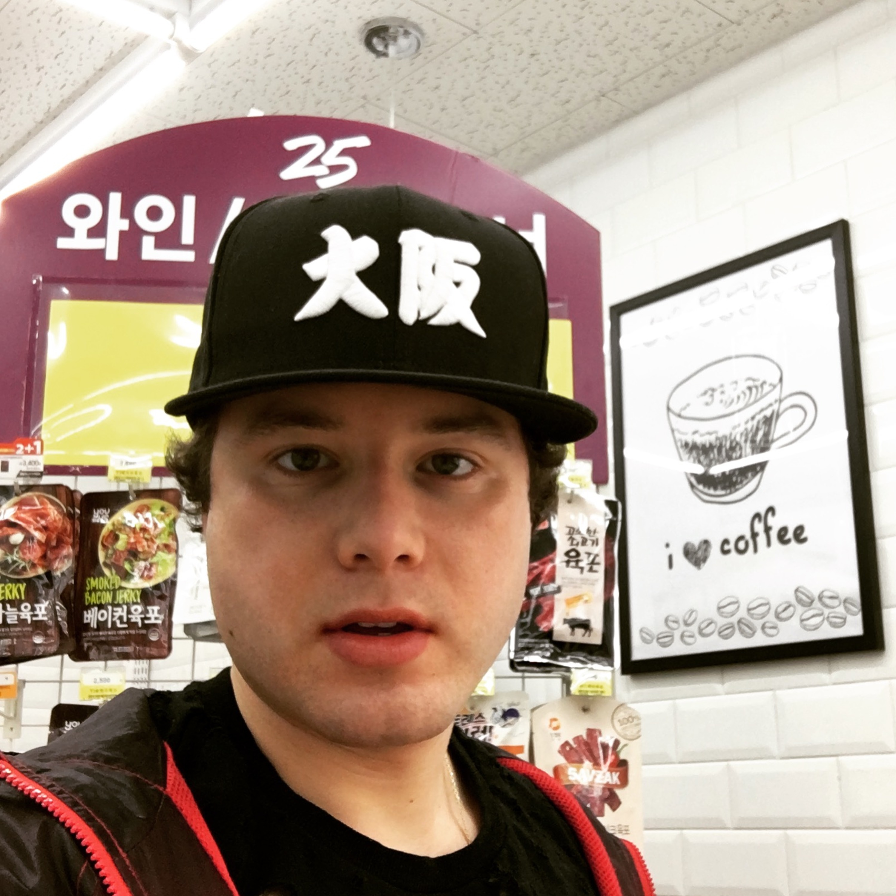MikeMehlman.net