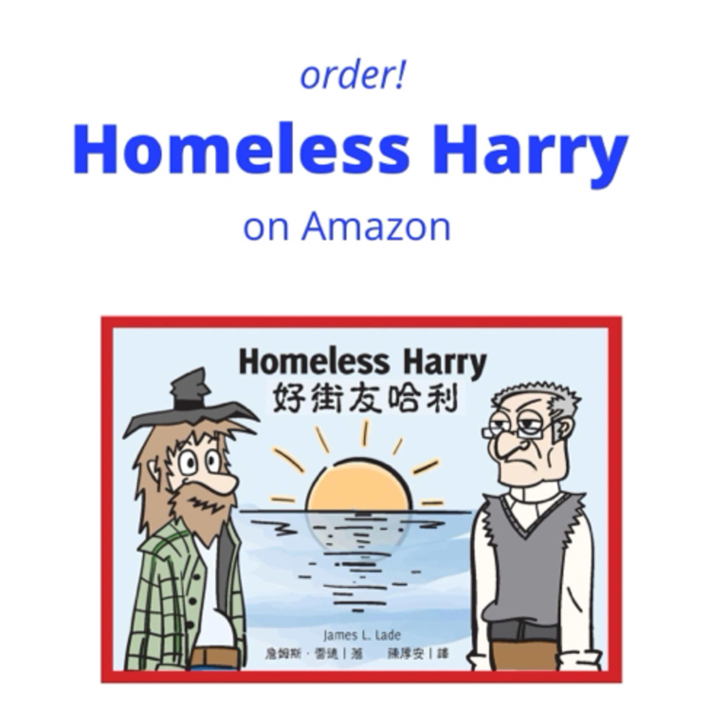 Hoi An as it happens!