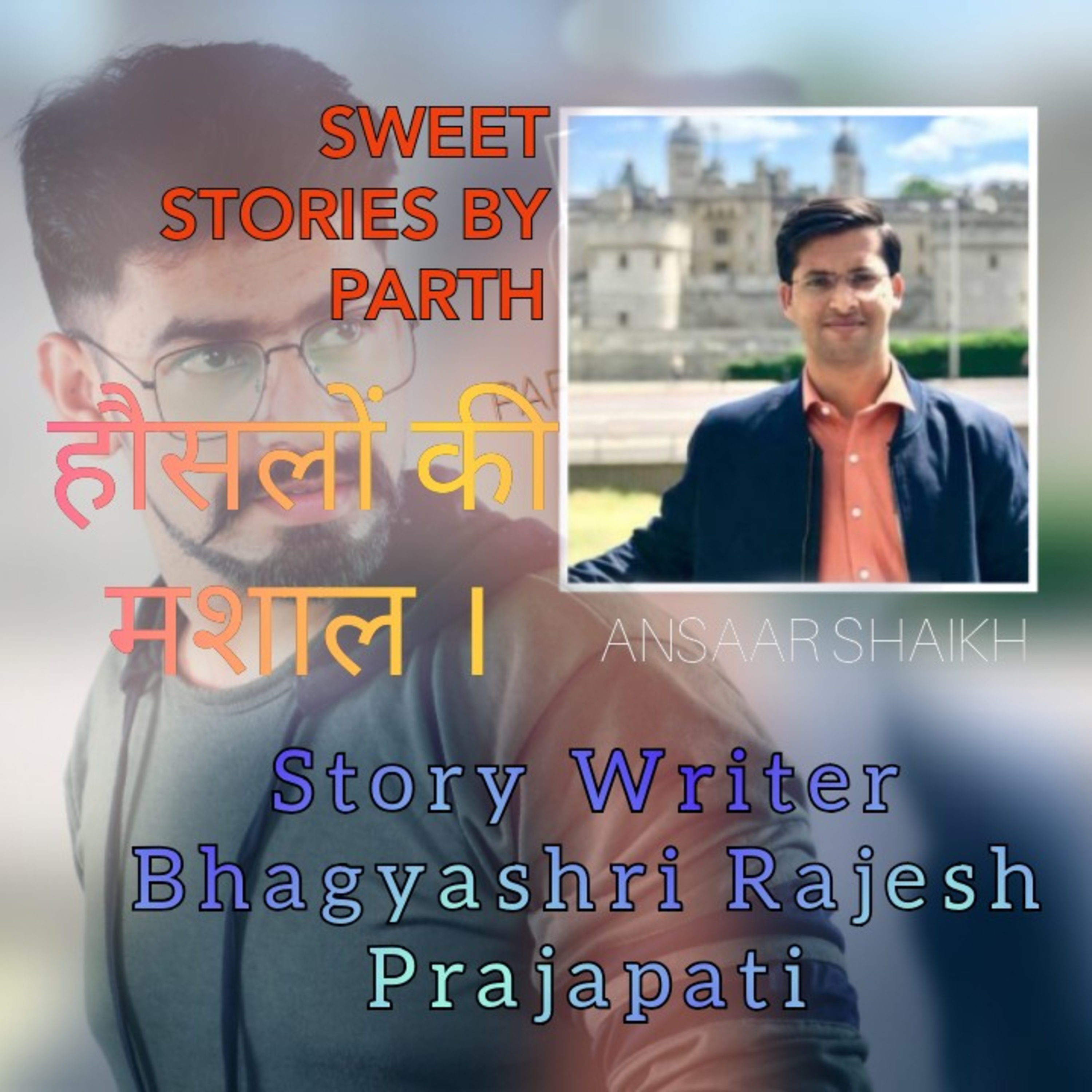 Sweet Stories By Parth