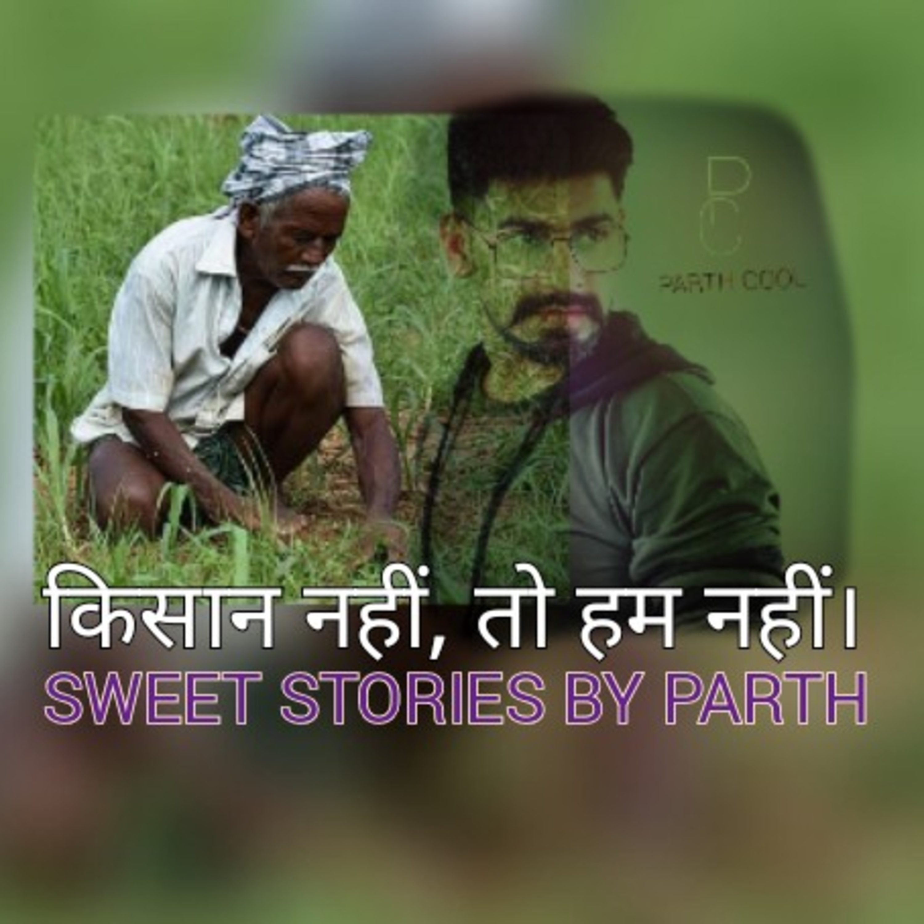 Sweet Stories By Parth